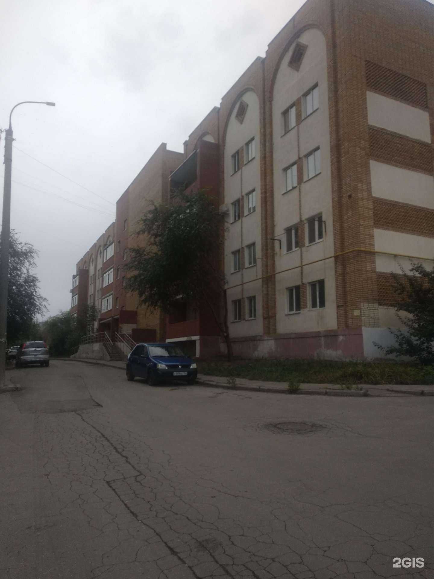 Отзывы на компанию Novoклиника в Новокуйбышевске c фото - фотография 2 из 2