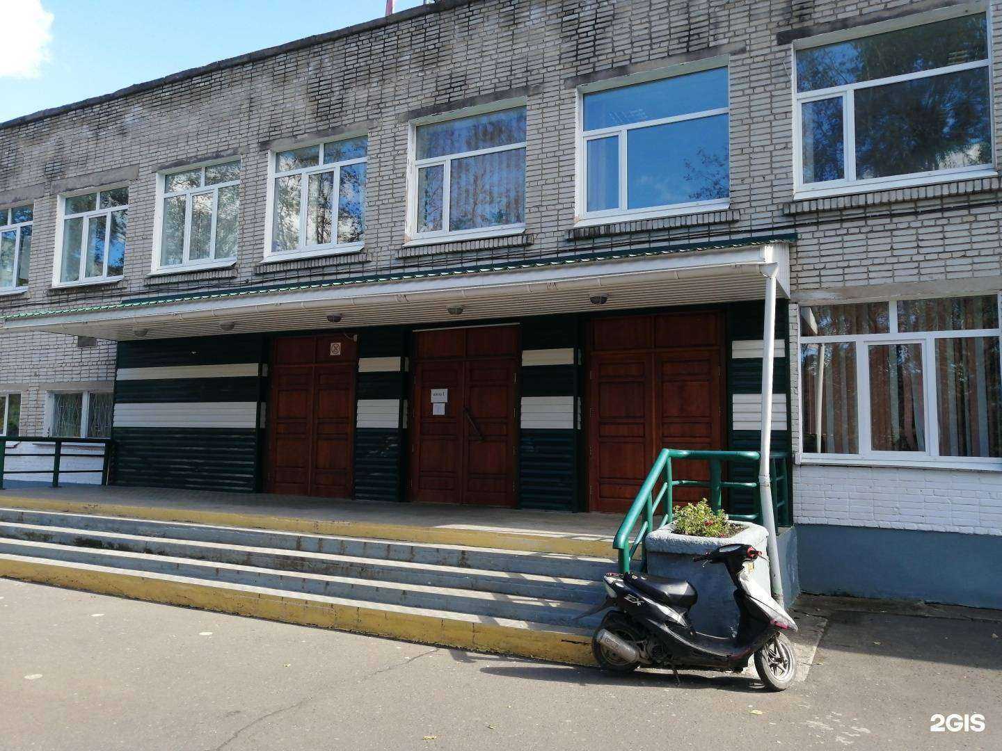 Отзывы на компанию Средняя школа №27 в Комсомольске-на-Амуре c фото