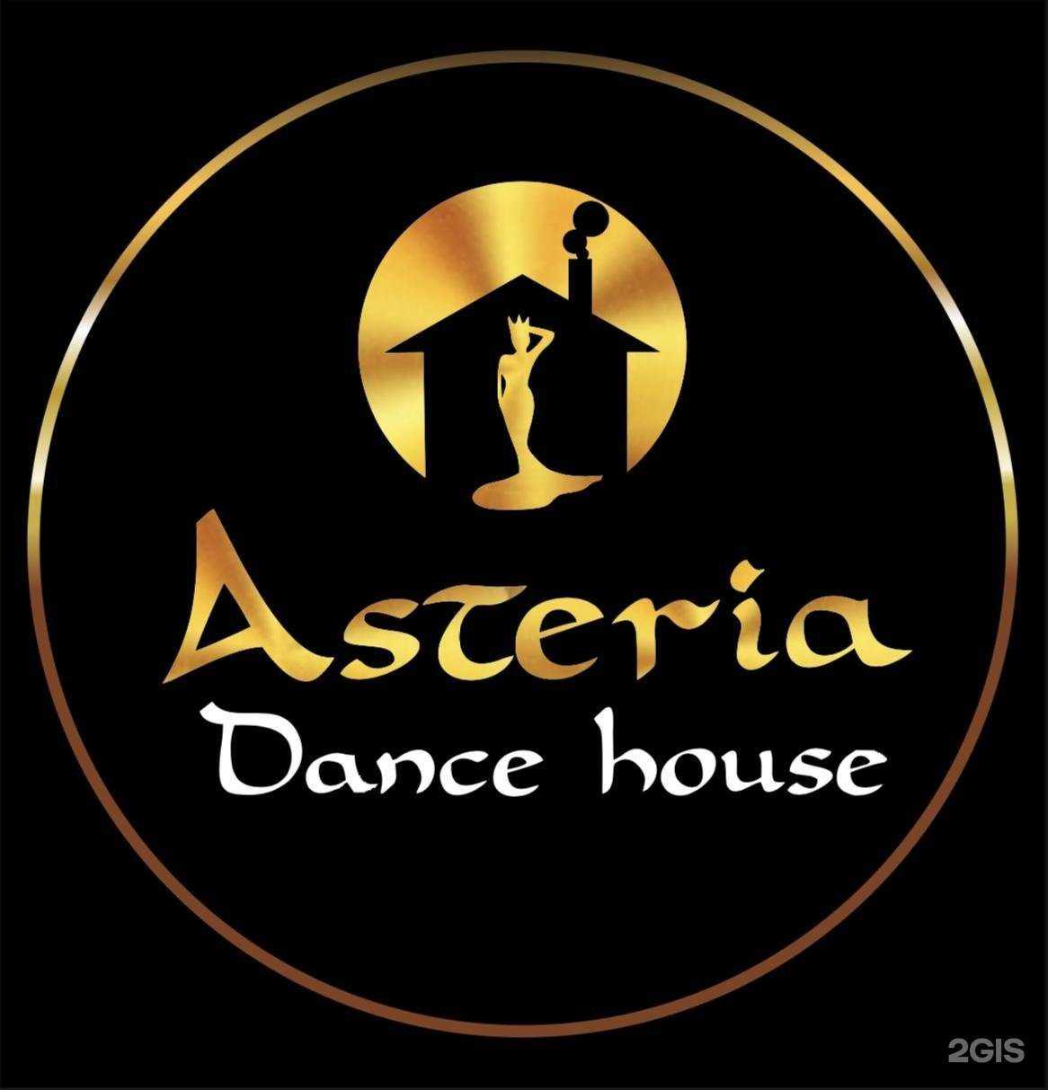 Отзывы на компанию Астерия в Набережных Челнах c фото