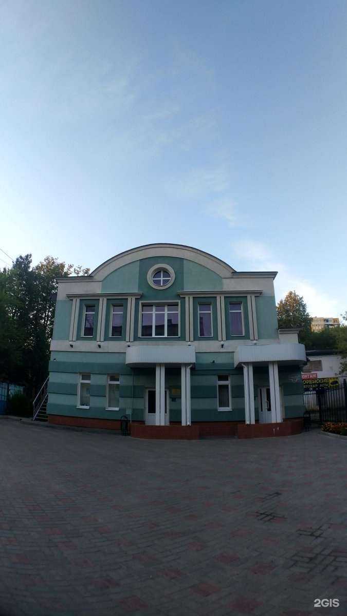 Отзывы на компанию Центрэнерго в Иванове c фото - фотография 2 из 2