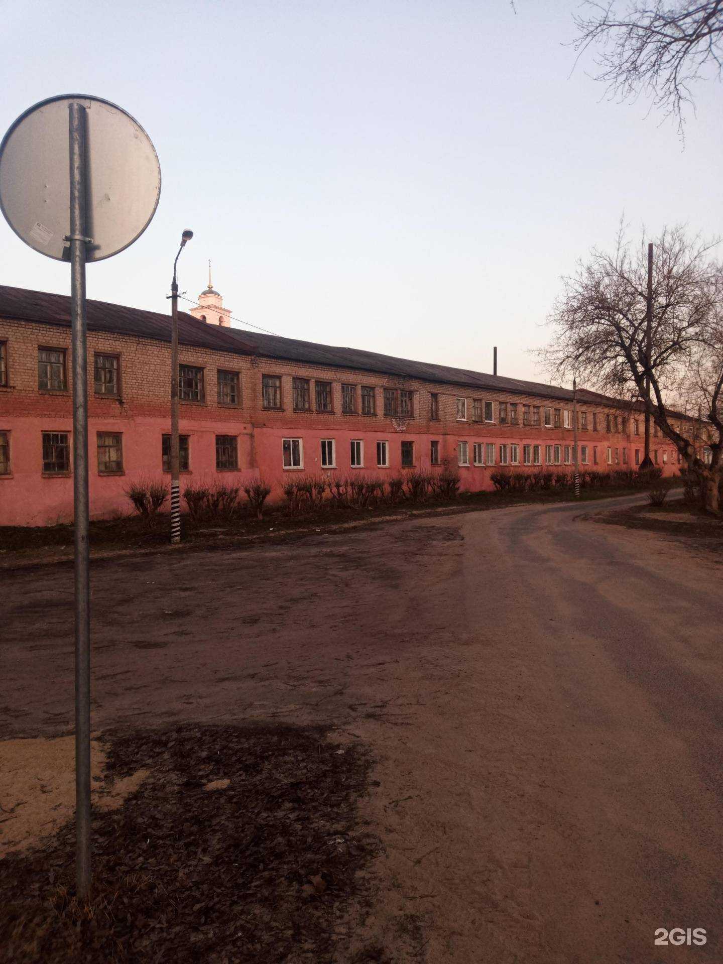 Отзывы на компанию Защита в Серпухове c фото