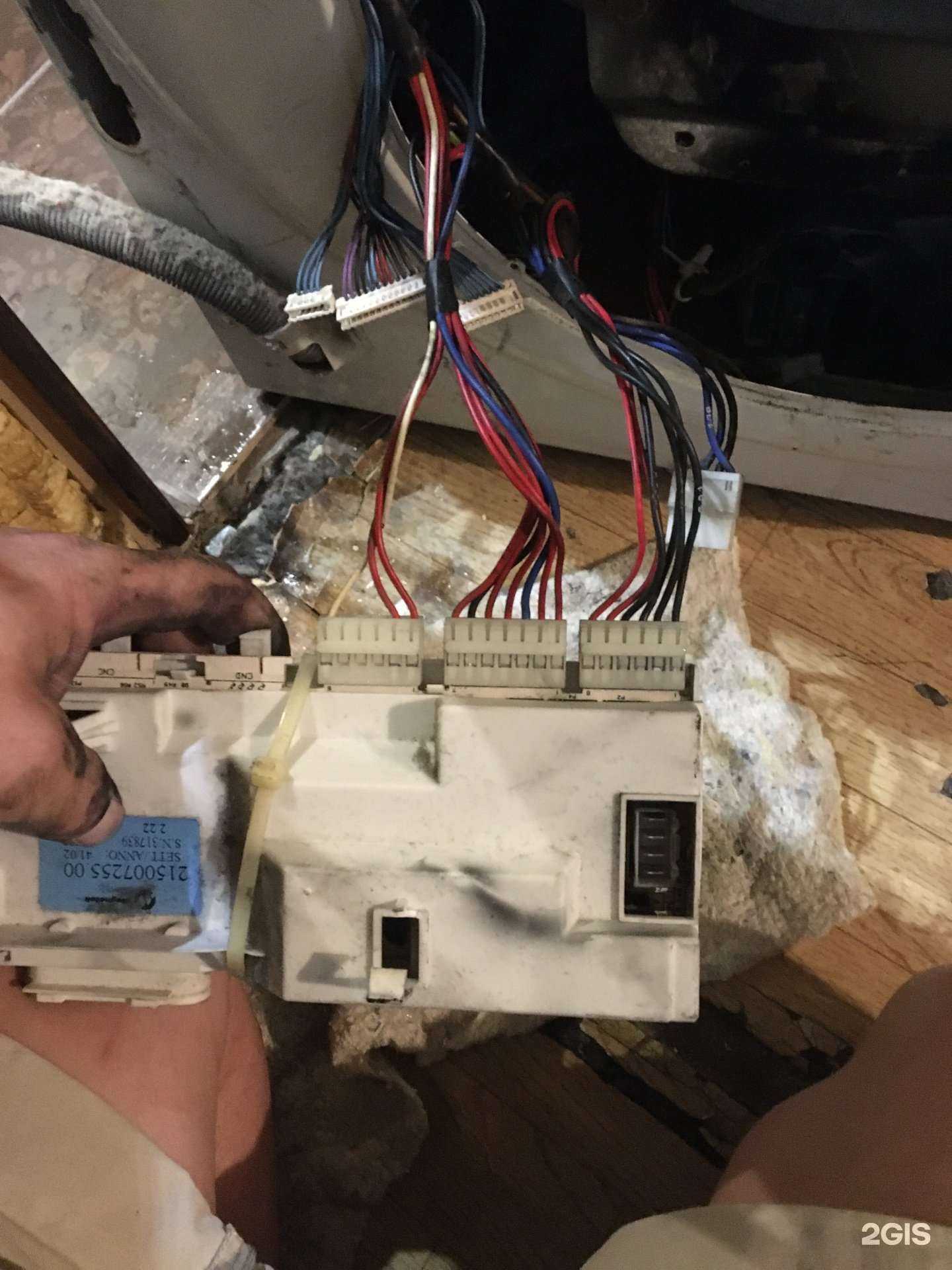 Отзывы на компанию Рембыттехника 62 в Рязани c фото