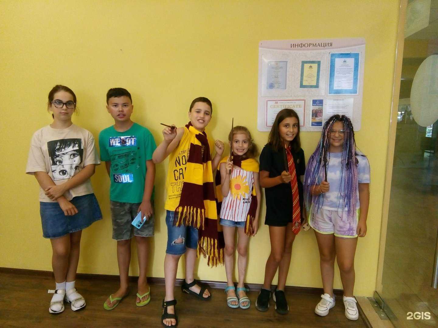 Отзывы на компанию British bus в Балашихе c фото