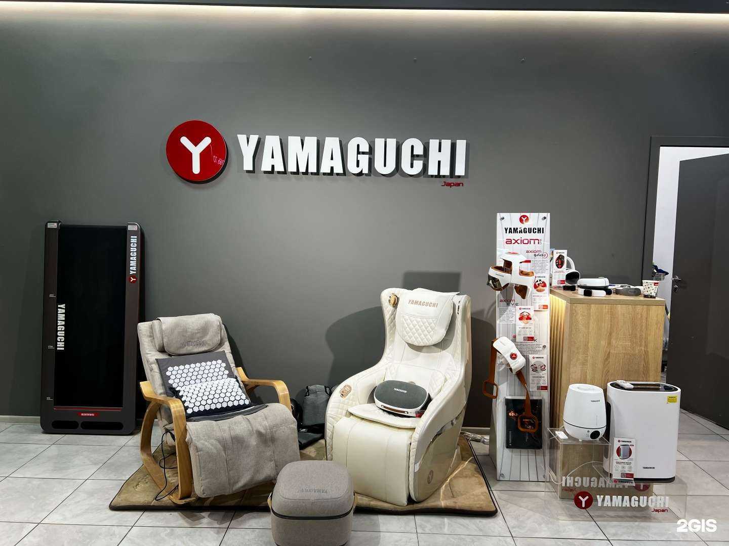 Отзывы на компанию Us Medica в Дзержинске c фото