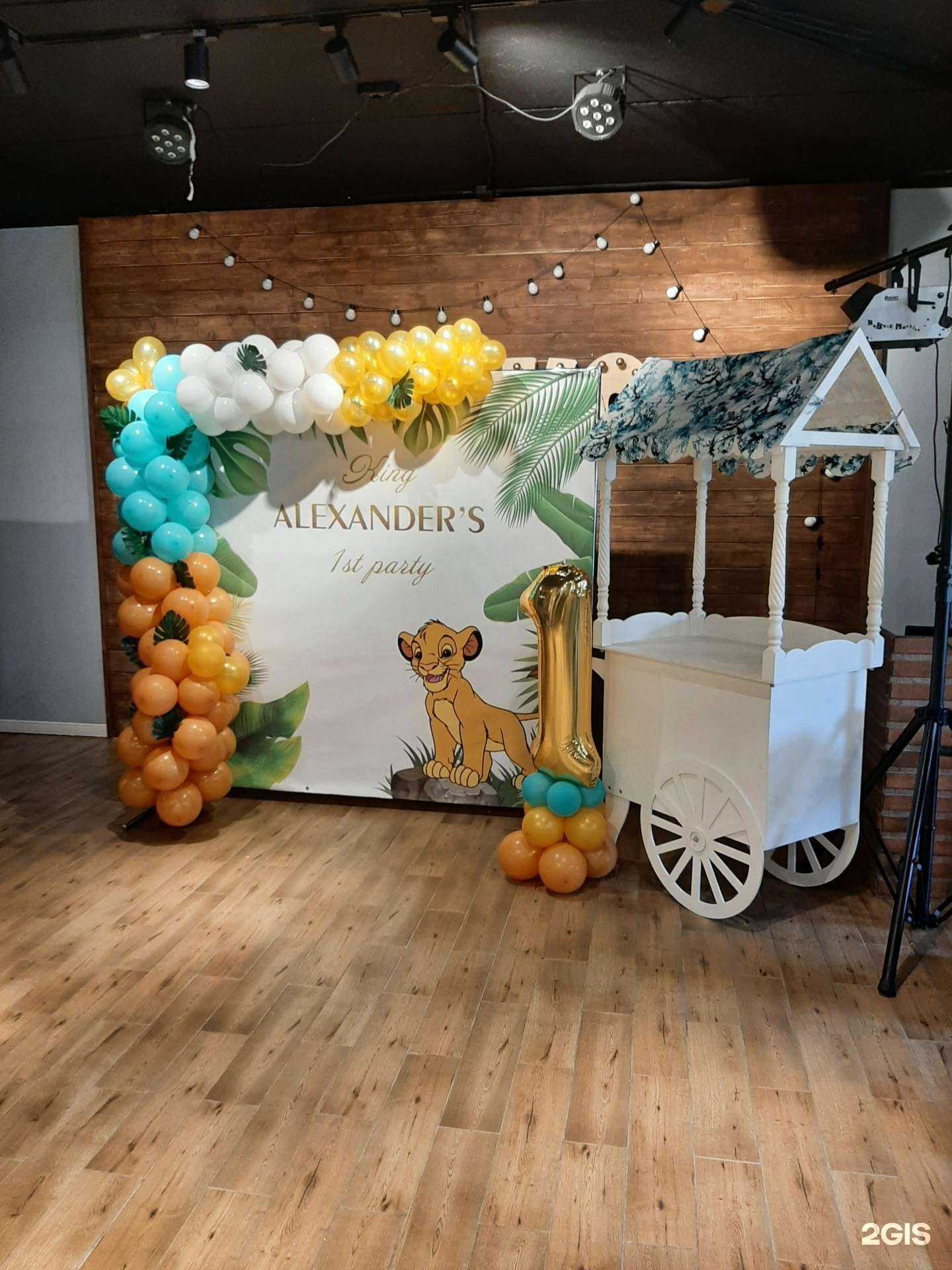 Отзывы на компанию Светлячок в Смоленске c фото