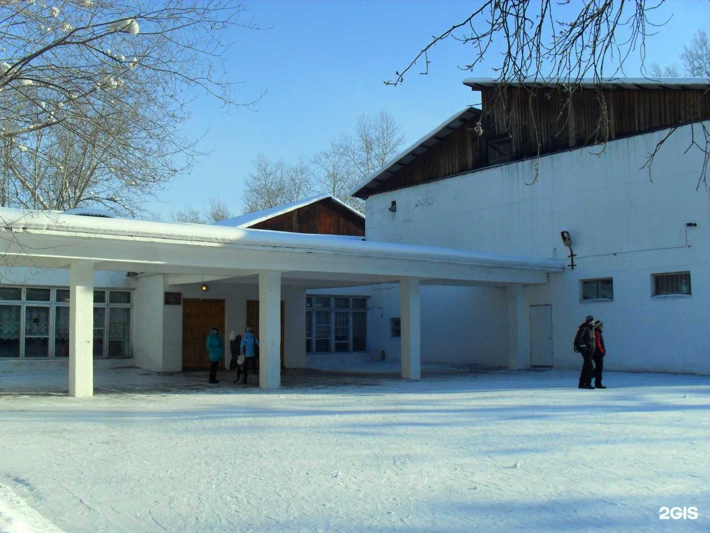 Отзывы на компанию Средняя школа №4 в Шелехове c фото