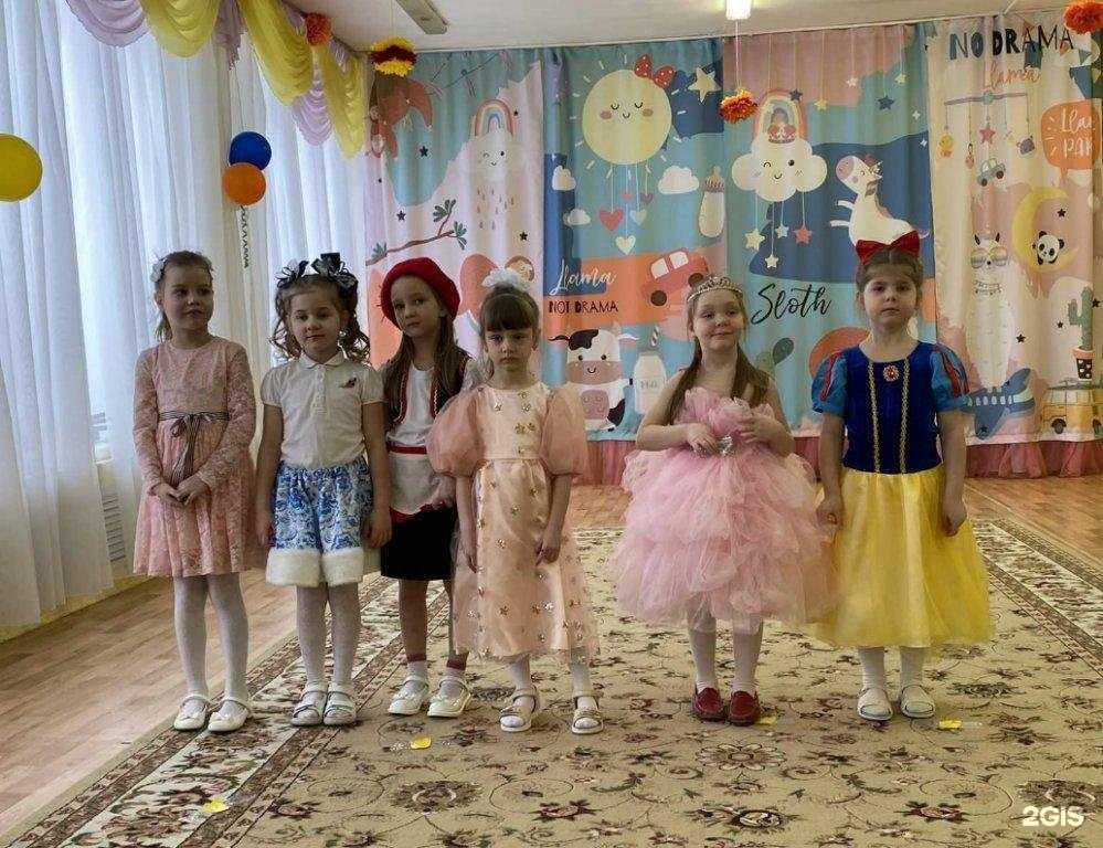 Отзывы на компанию Детский сад №95 в г. Иваново c фото