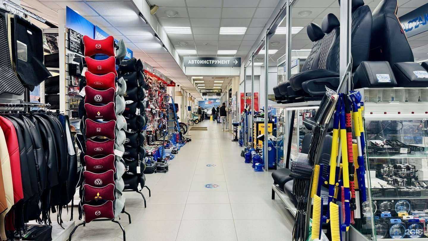 Отзывы на компанию Автомоё в г. Пермь c фото