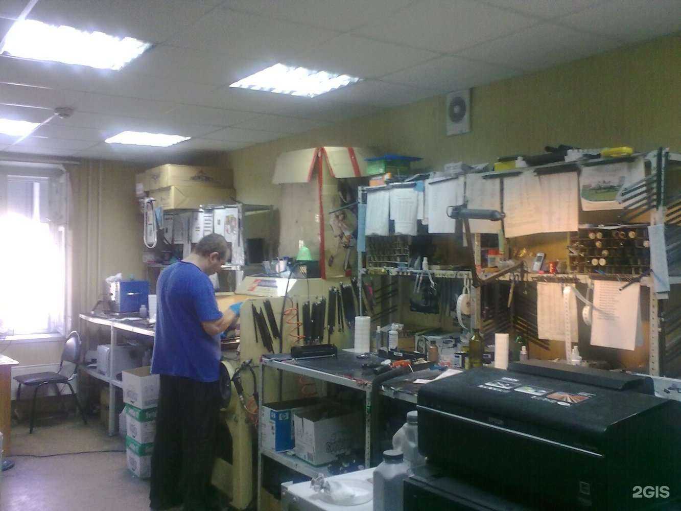 Отзывы на компанию Принт-сервис в г. Нижний Новгород c фото