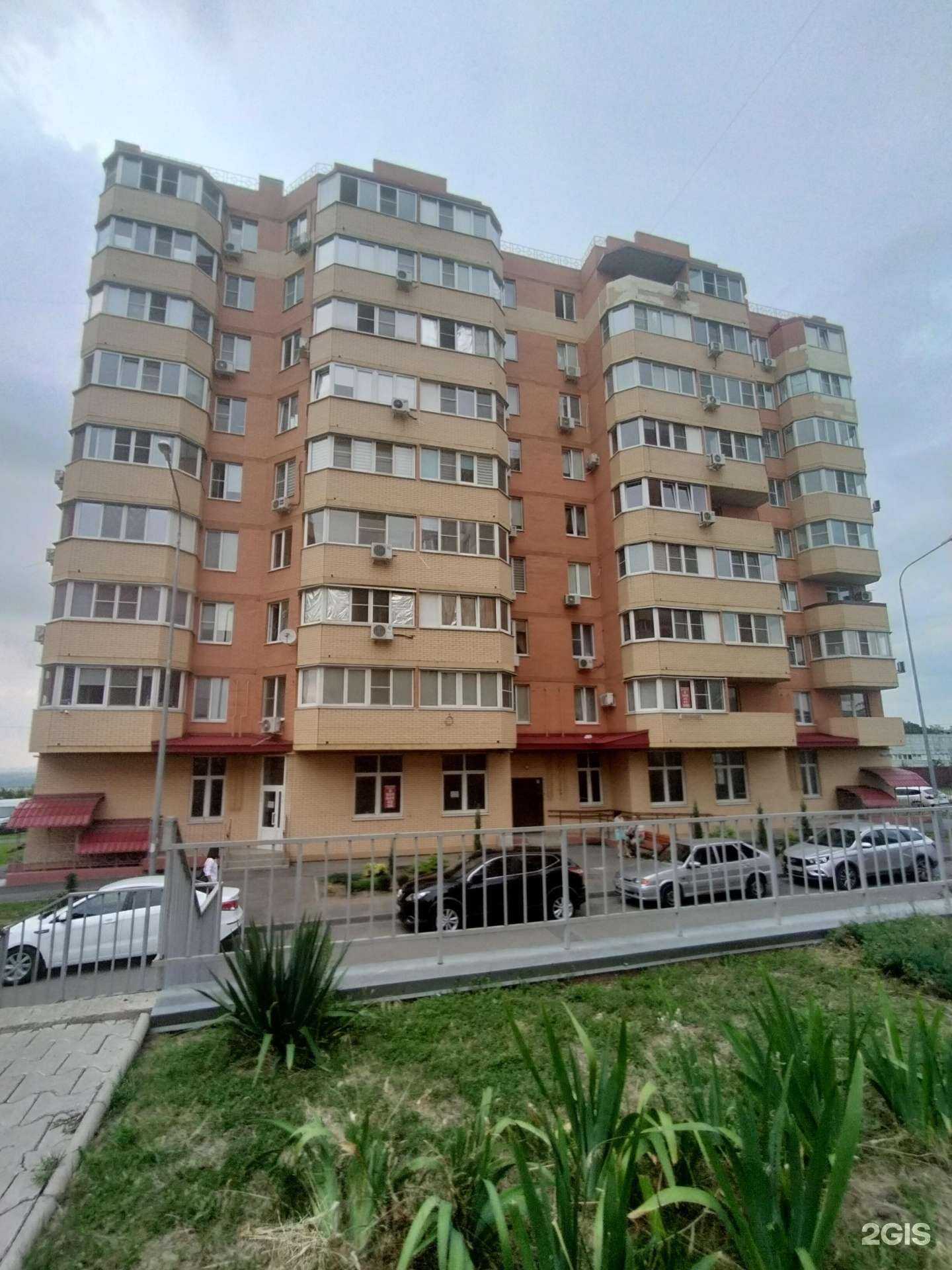 Отзывы на компанию Мажор в Новочеркасске c фото - фотография 2 из 2