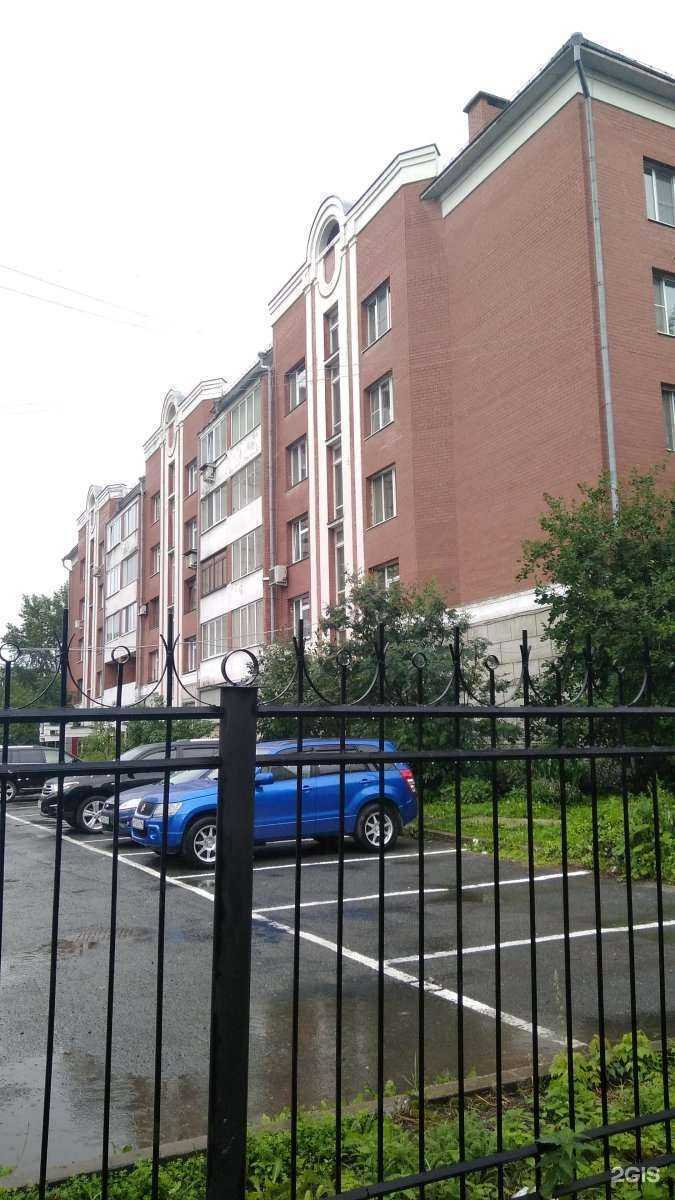 Отзывы на компанию Логос в Екатеринбурге c фото - фотография 2 из 2