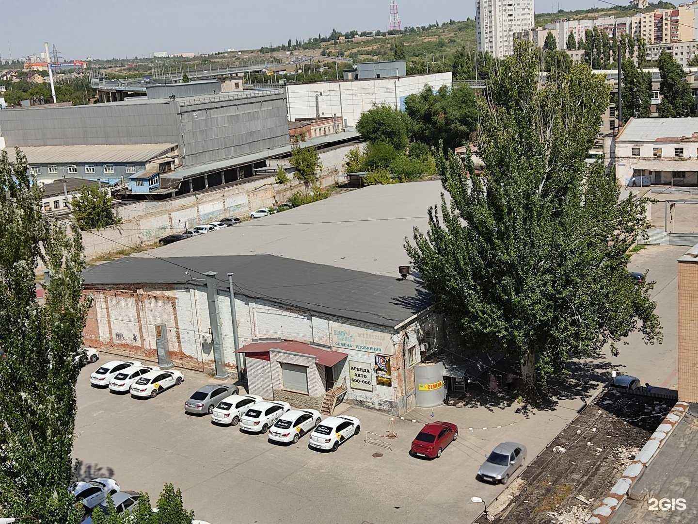 Отзывы на компанию Все для людей в Волгограде c фото - фотография 2 из 2