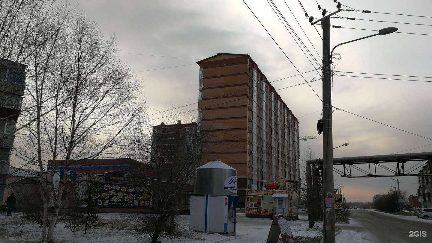 Отзывы на компанию Нужные вещи в Уссурийске c фото - фотография 2 из 2