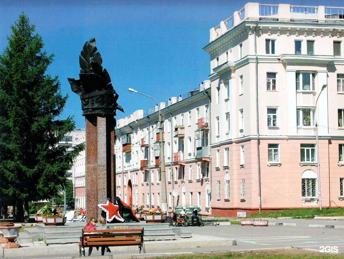 Отзывы на компанию Робек в Нижнем Тагиле c фото - фотография 2 из 2