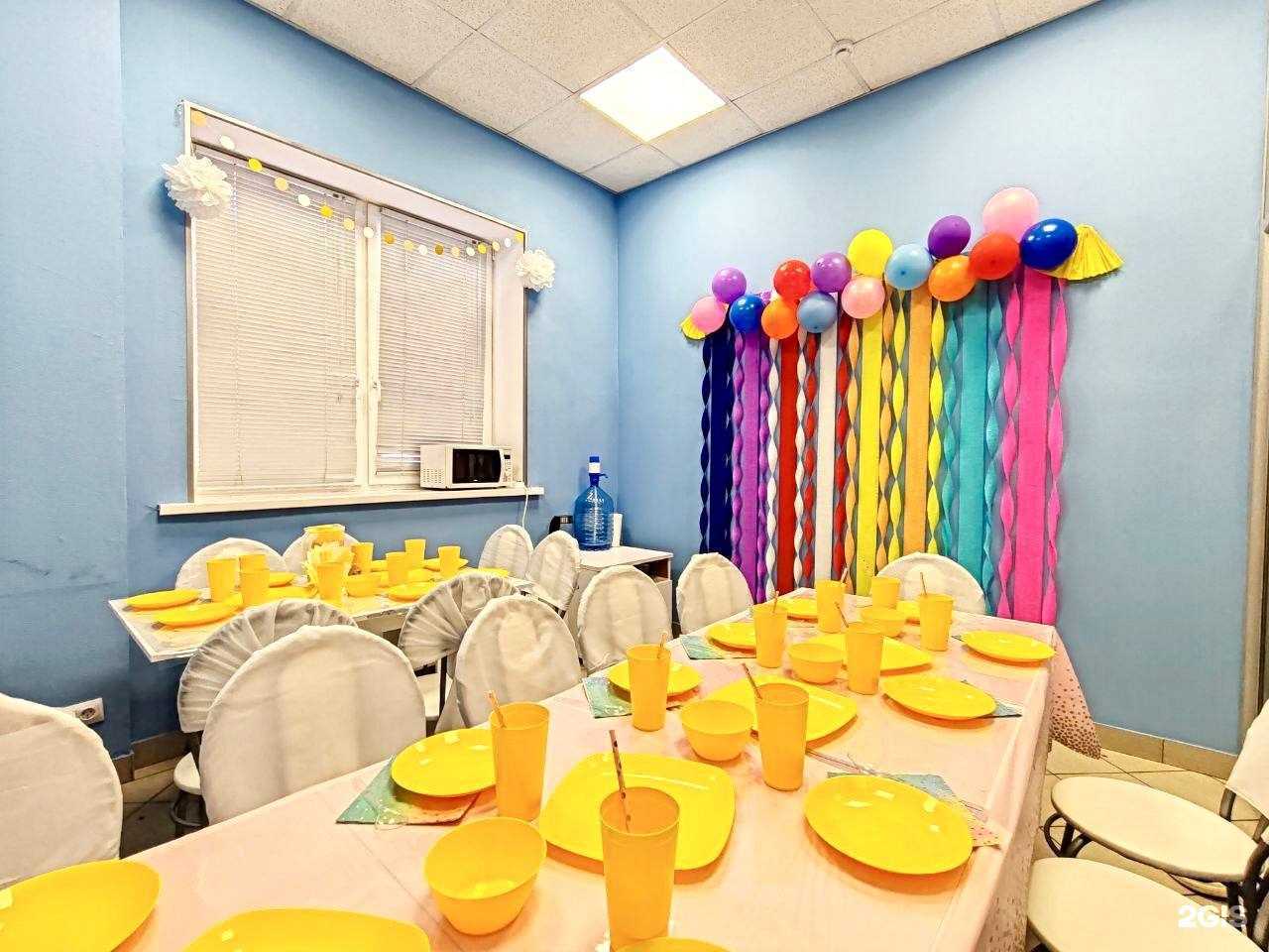 Отзывы на компанию Звездопад шоу в Самаре c фото