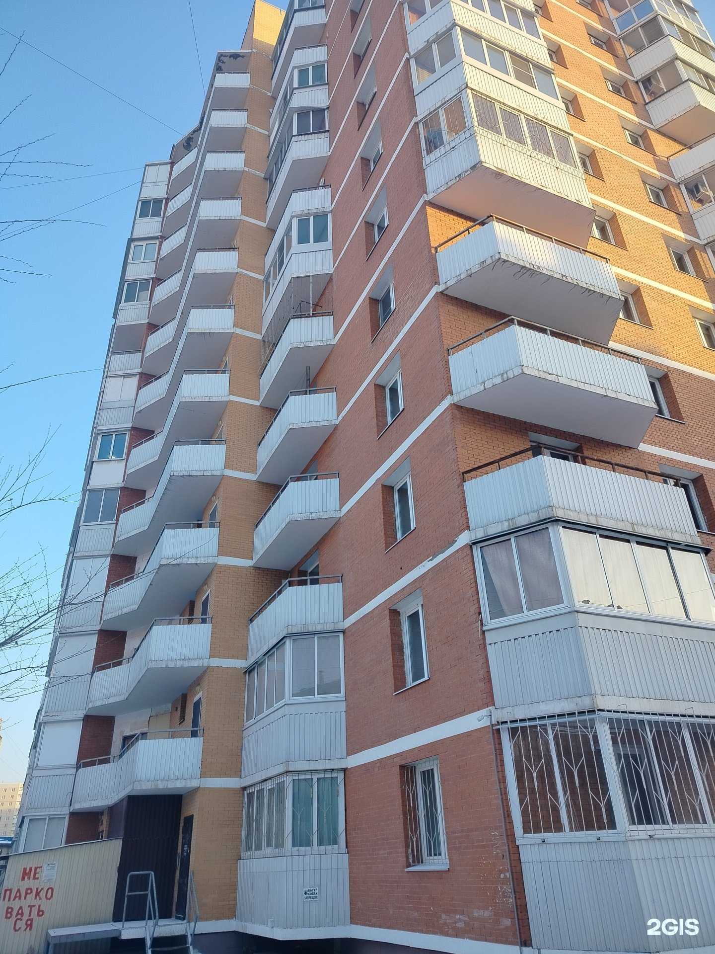 Отзывы на компанию Посуточно в Улан-Удэ в Улан-Удэ c фото