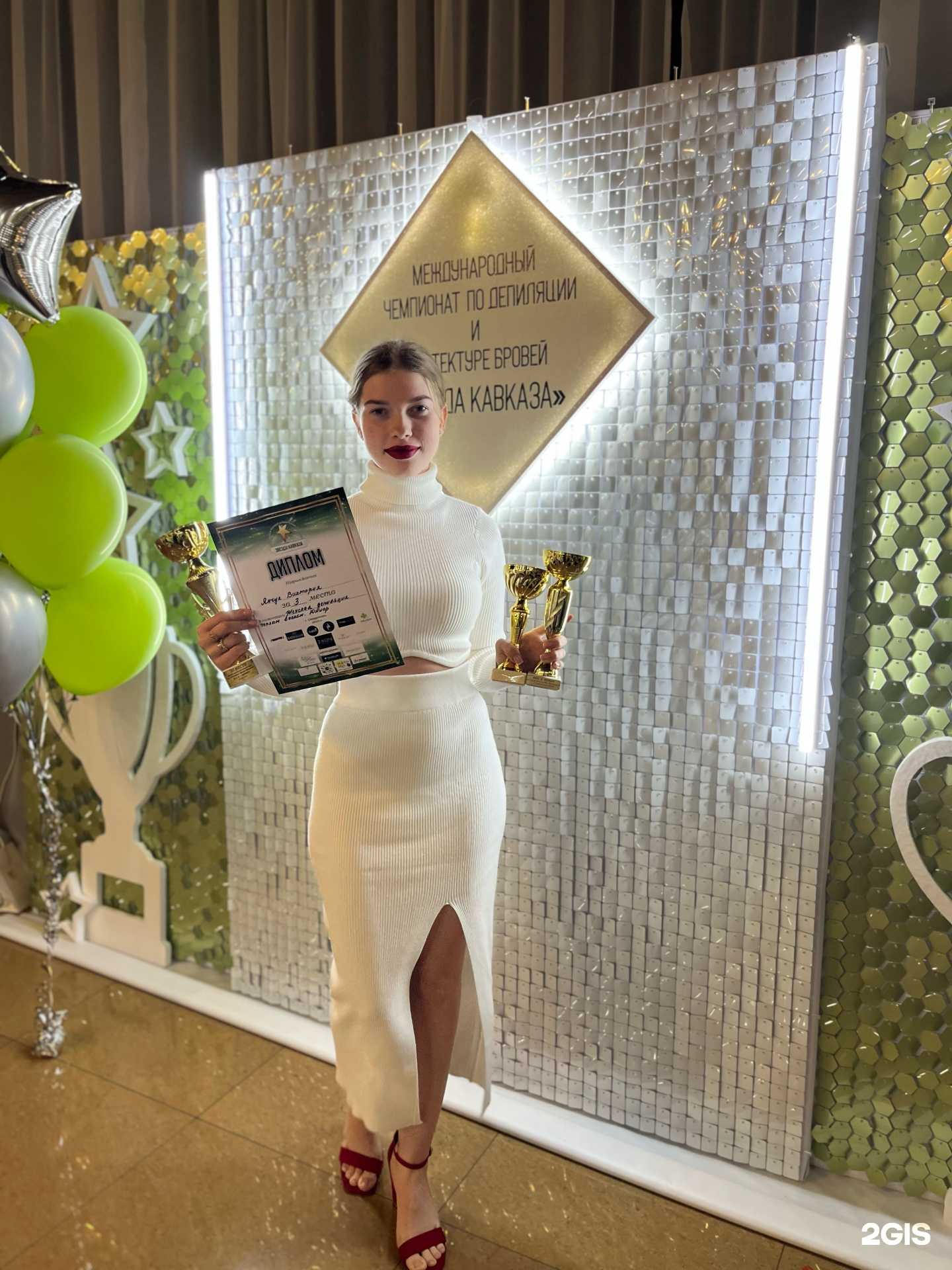 Отзывы на компанию Кабинет шугаринга в Краснодаре c фото