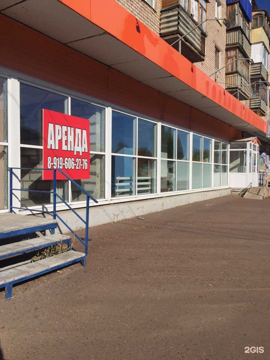 Отзывы на компанию Куединский в Салавате c фото - фотография 2 из 2