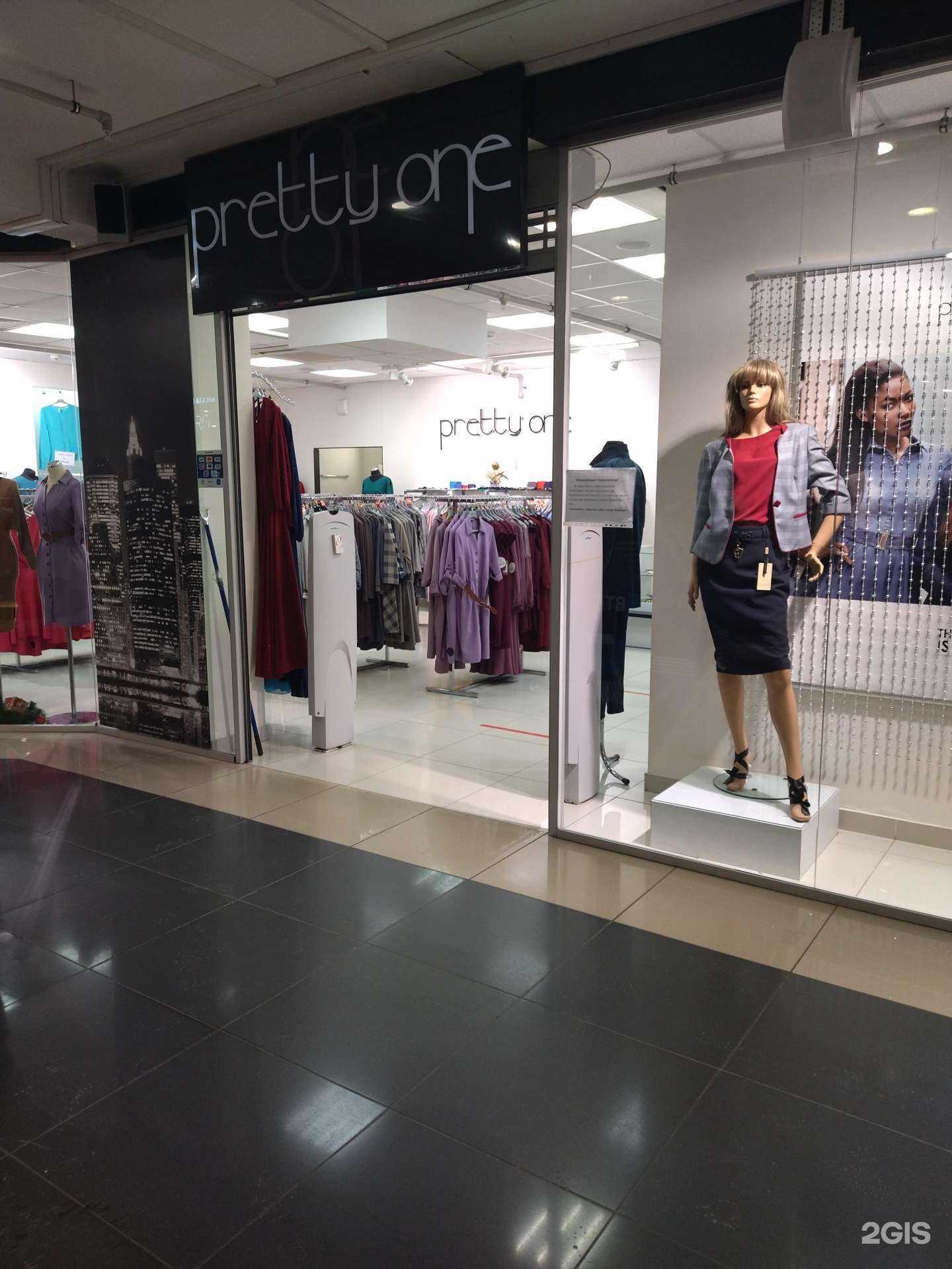 Отзывы на компанию Pretty One в г. Томск c фото