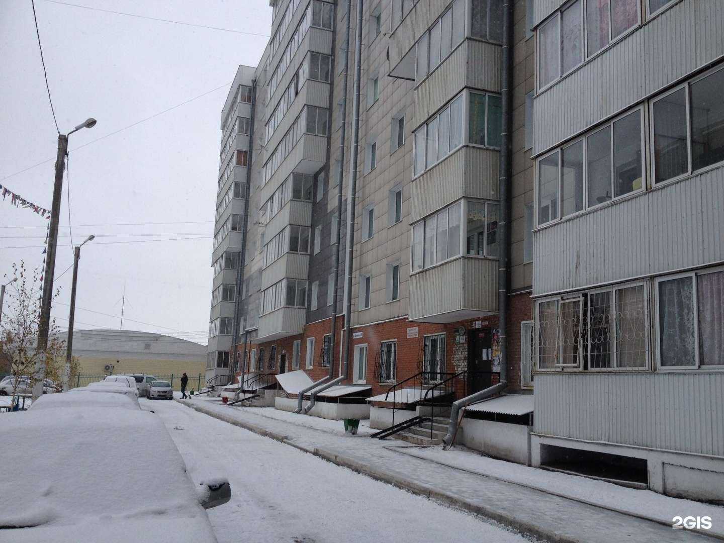 Отзывы на компанию V.i.a в Иркутске c фото - фотография 2 из 2