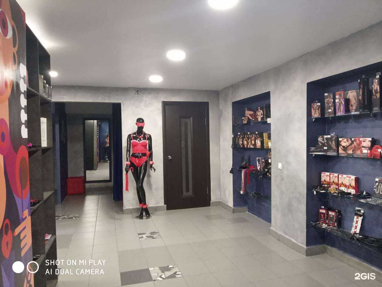 Отзывы на компанию Secret в г. Новокузнецк c фото