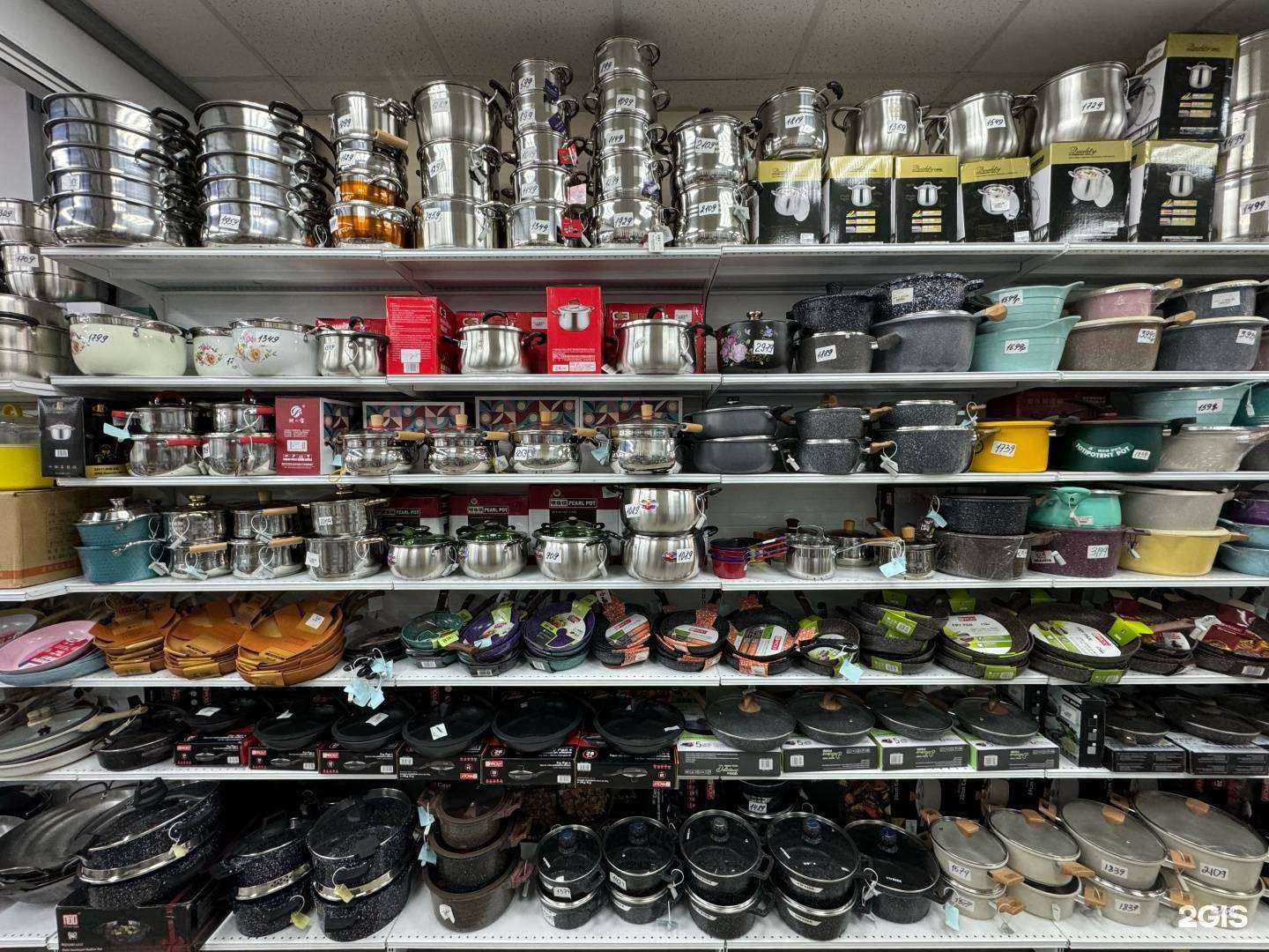 Отзывы на компанию Друг Семьи в Хабаровске c фото