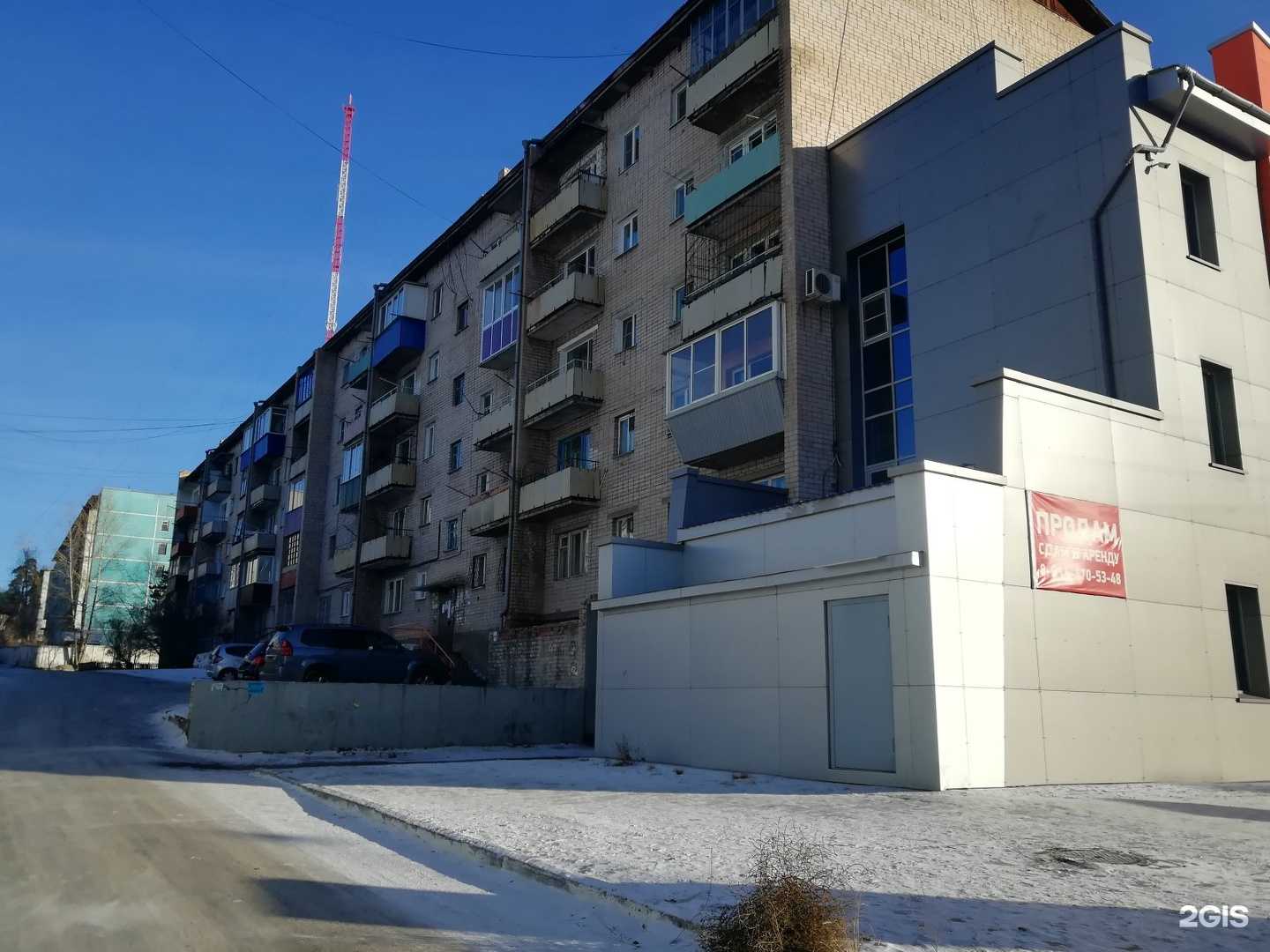 Отзывы на компанию Дорогой, я на маникюре в Чите c фото - фотография 2 из 2