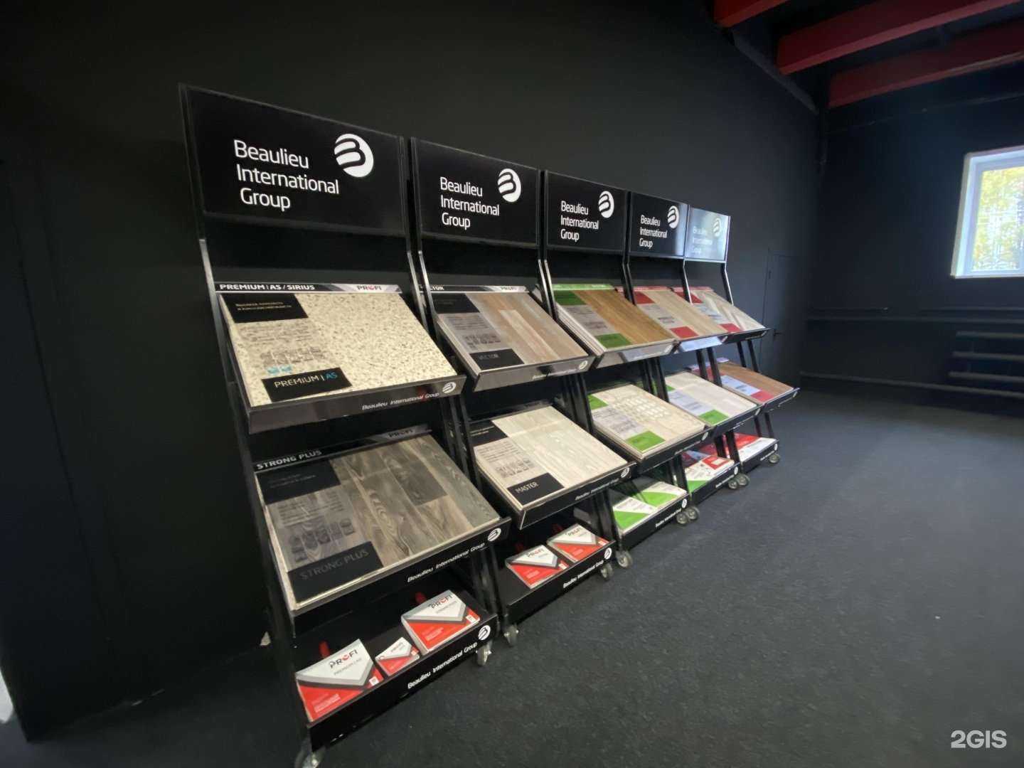 Отзывы на компанию Наполеон в Абакане c фото