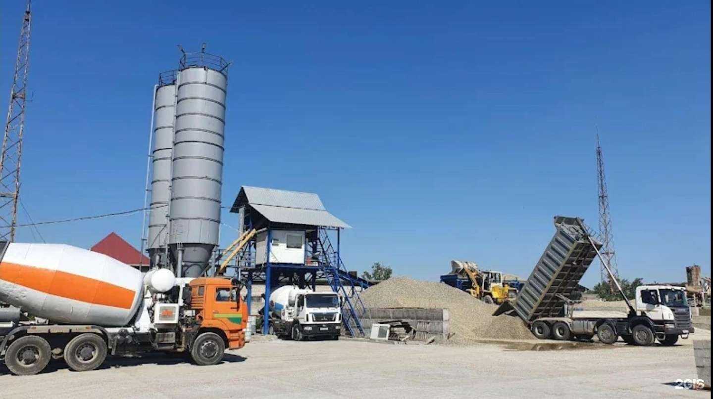 Отзывы на компанию Бетон 26 в г. Невинномысск c фото