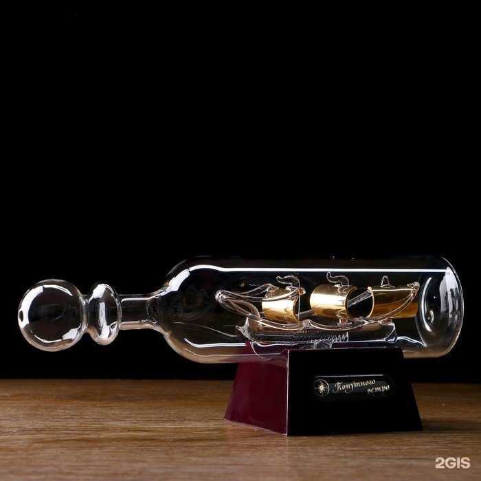 Отзывы на компанию Present в Чите c фото