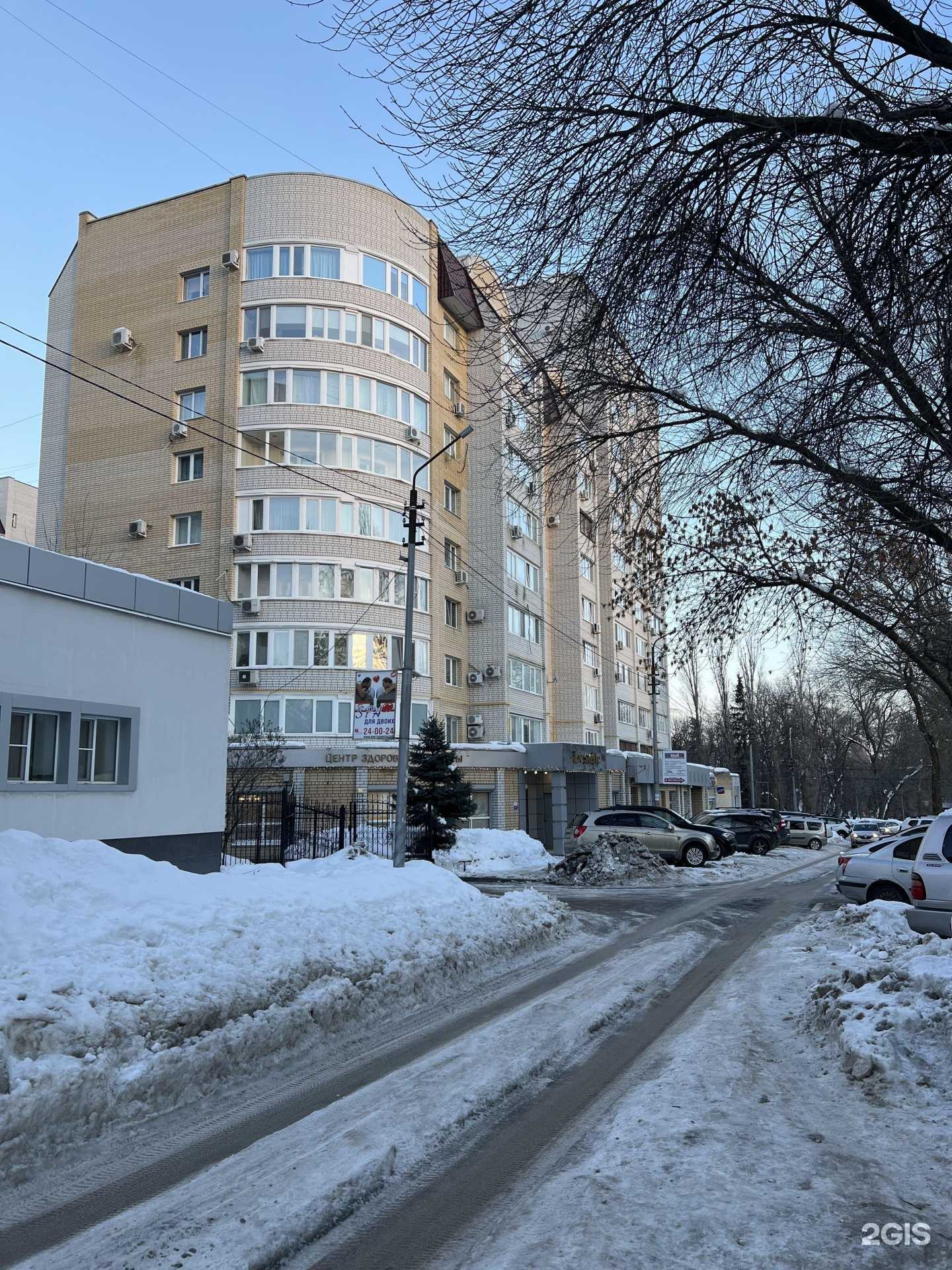 Отзывы на компанию Карнелия в г. Саратов c фото