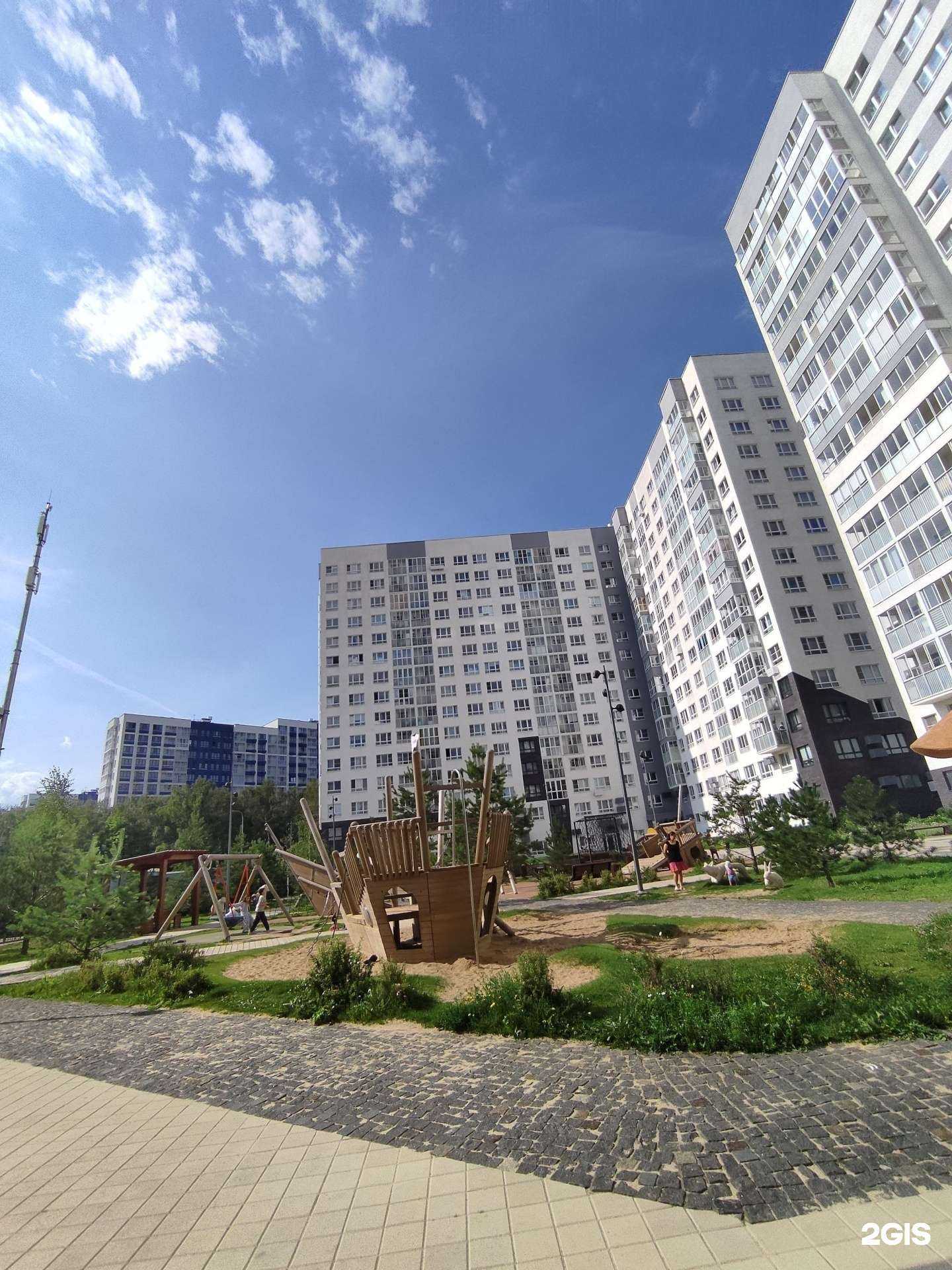 Отзывы на компанию Лотос в Коммунарке c фото - фотография 2 из 2