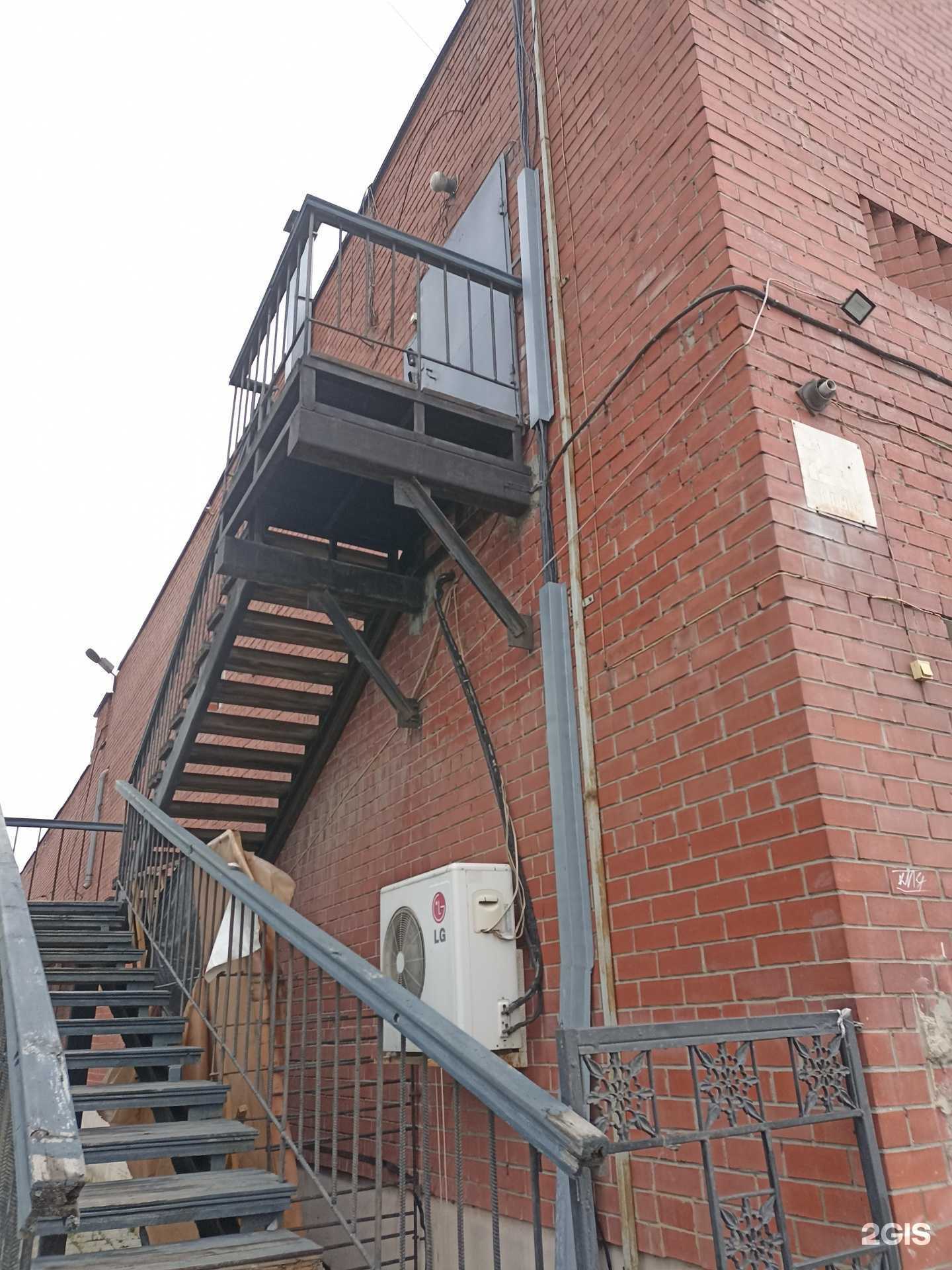 Отзывы на компанию Областной наркологический реабилитационный центр в Челябинске c фото