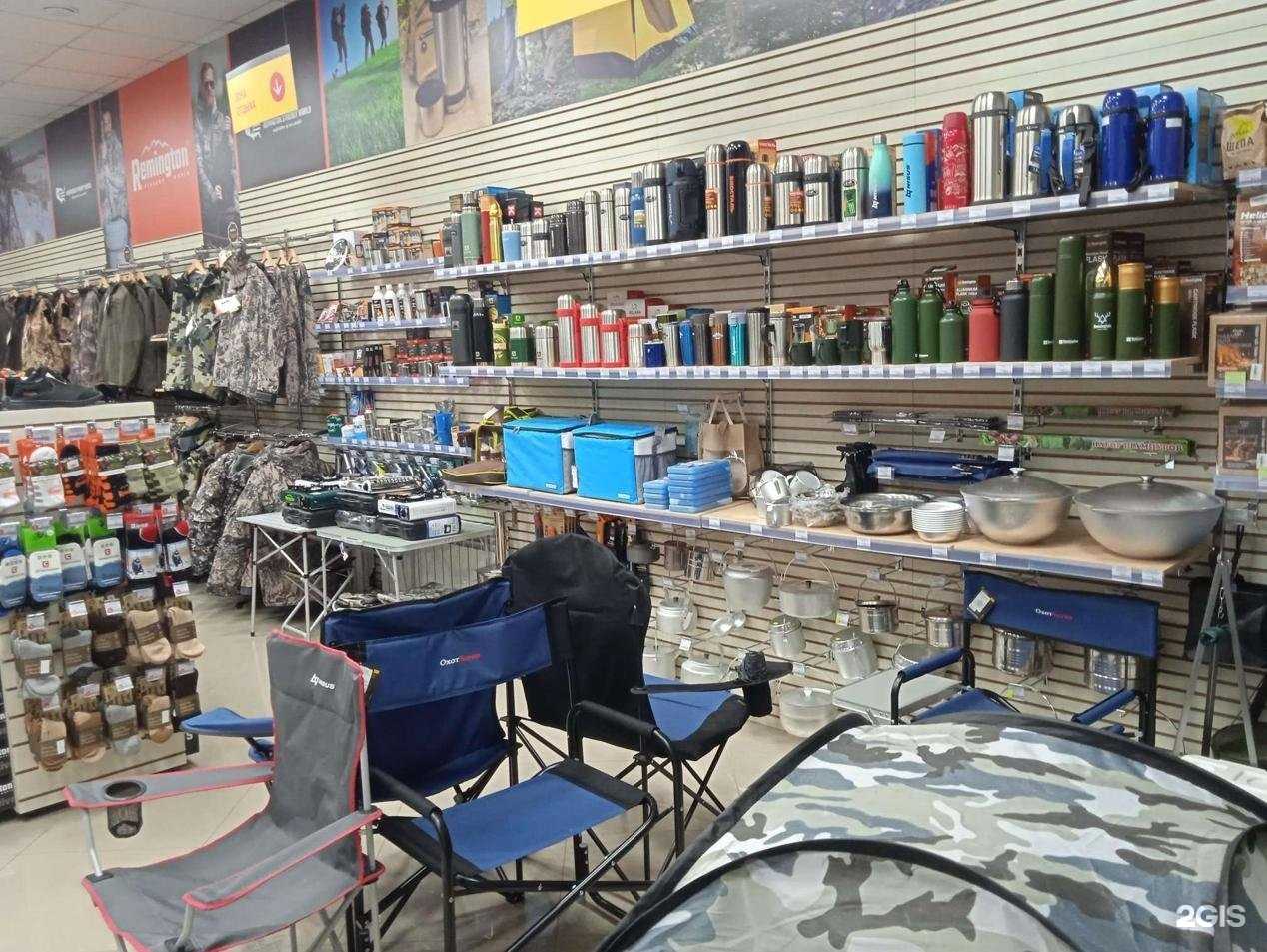 Отзывы на компанию ОхотАктив в г. Белгород c фото