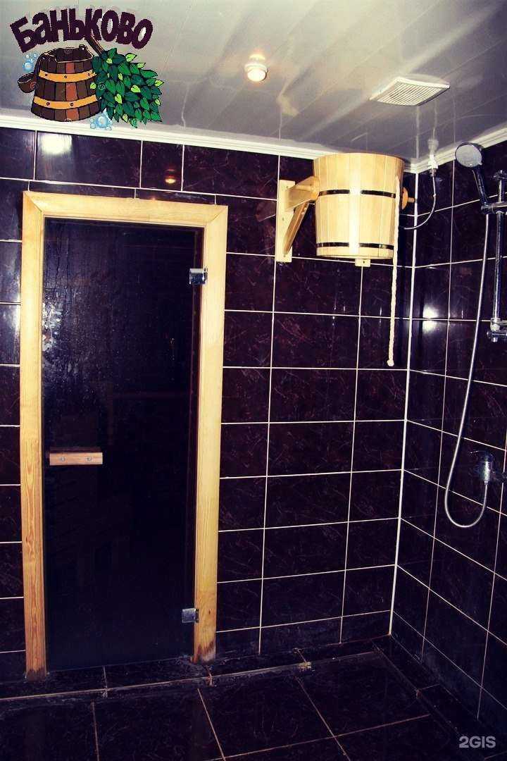 Отзывы на компанию БанькаВо в Казани c фото