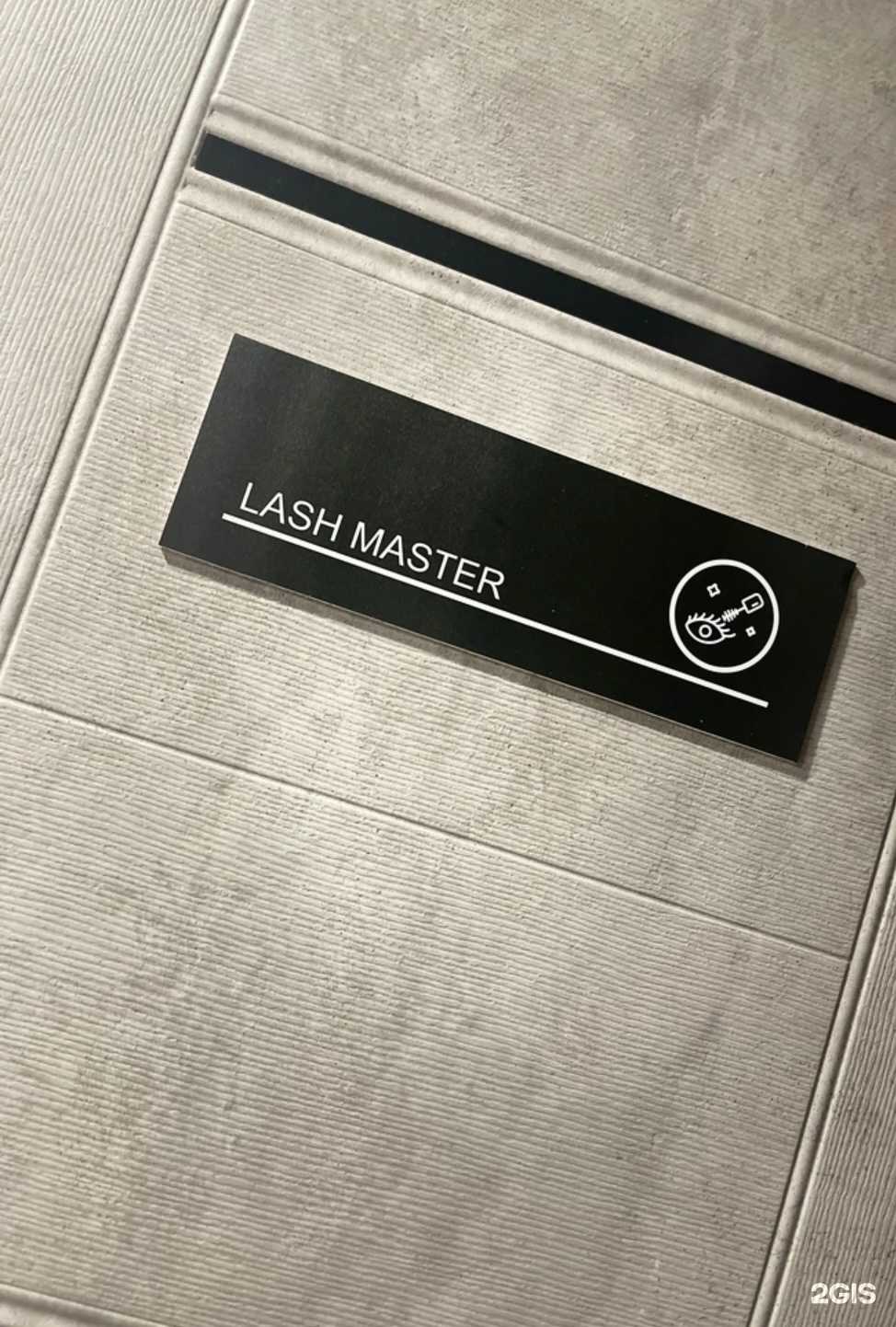 Отзывы на компанию Кабинет наращивания ресниц в Миассе c фото