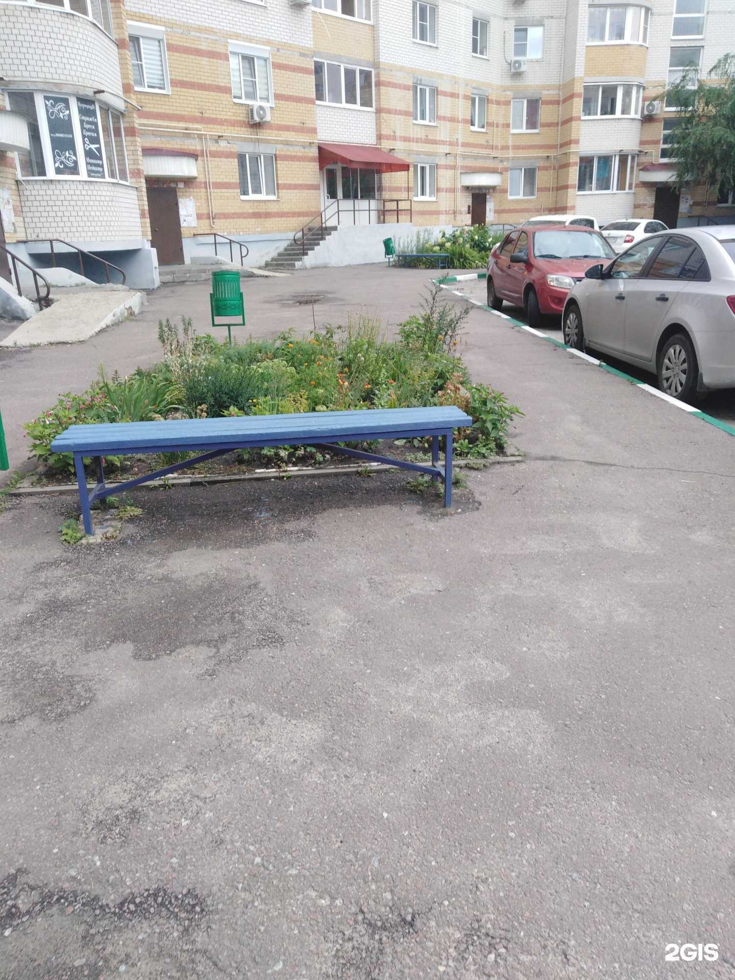 Отзывы на компанию В гостях у Совёнка в Тамбове c фото - фотография 2 из 2