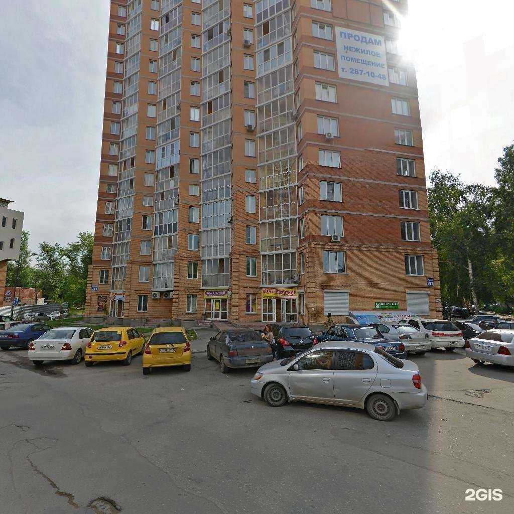 Отзывы на компанию Глория в Новосибирске c фото - фотография 2 из 2