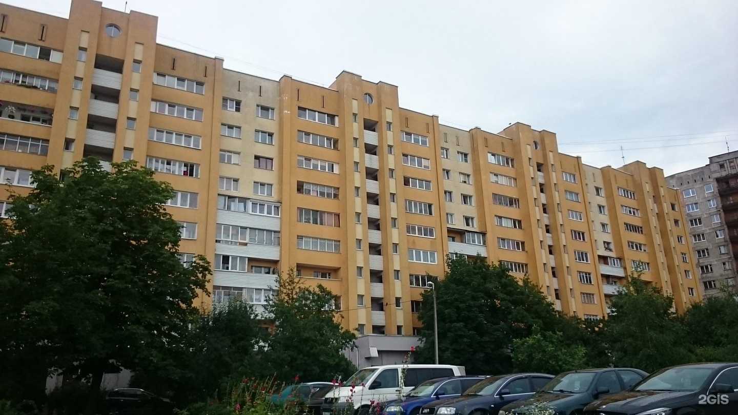 Отзывы на компанию Основа здоровья в Калининграде c фото