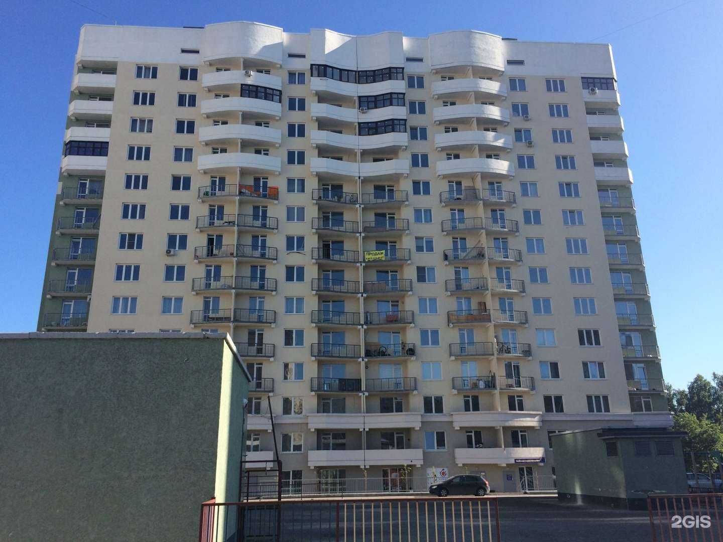 Отзывы на компанию Мясная лавка в Новосибирске c фото - фотография 2 из 2