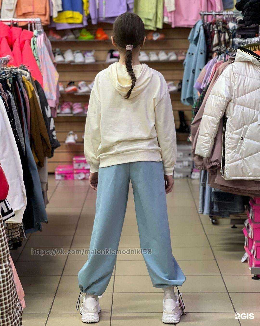 Отзывы на компанию Маленькие модники в г. Пенза c фото