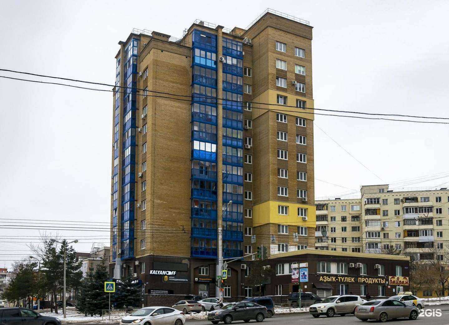 Отзывы на компанию Jk Tattoo в Уфе c фото - фотография 2 из 2