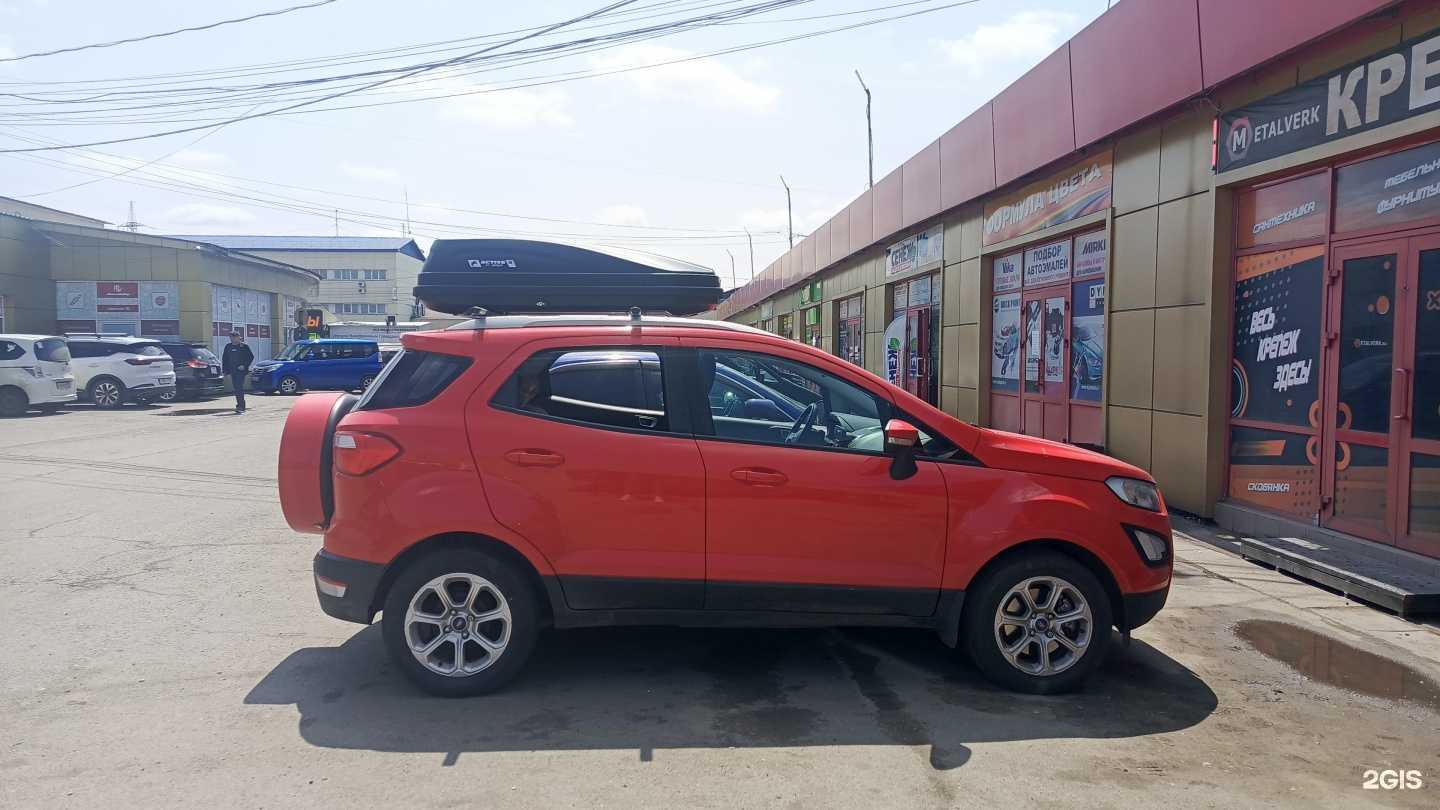 Отзывы на компанию Автобоксы38 в Иркутске c фото