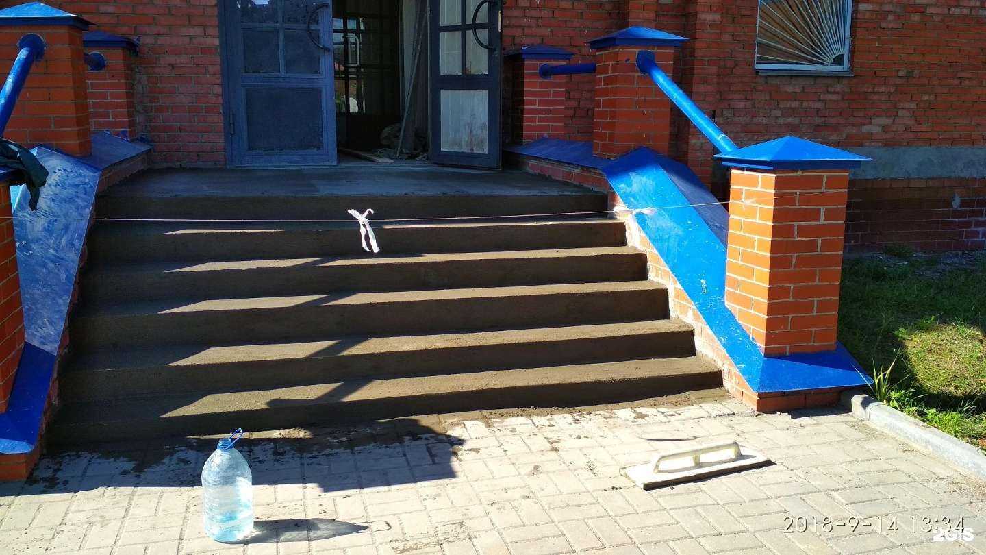 Отзывы на компанию Мкс в Электрогорске c фото - фотография 2 из 2