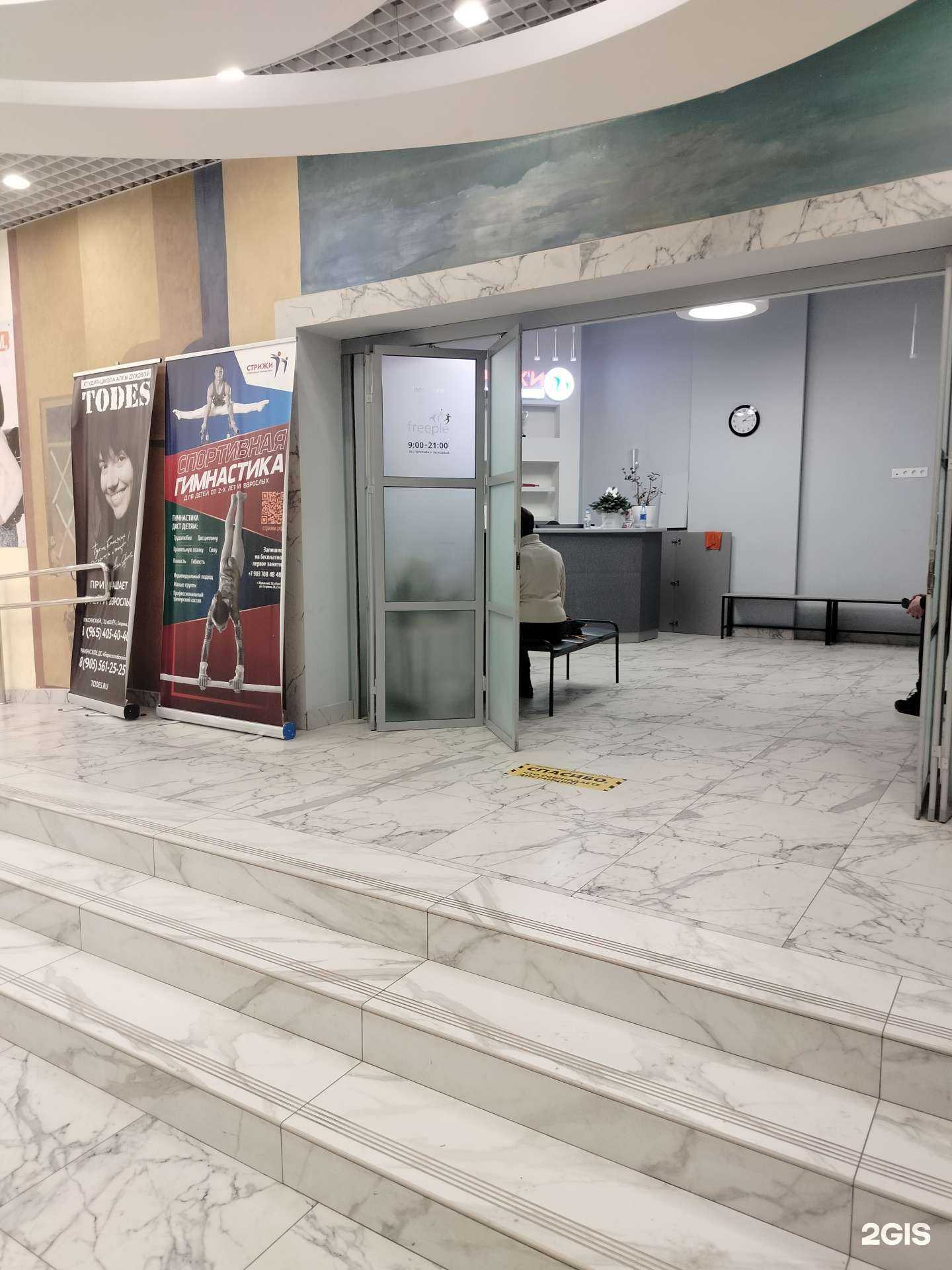 Отзывы на компанию Стрижи  в г. Жуковский c фото