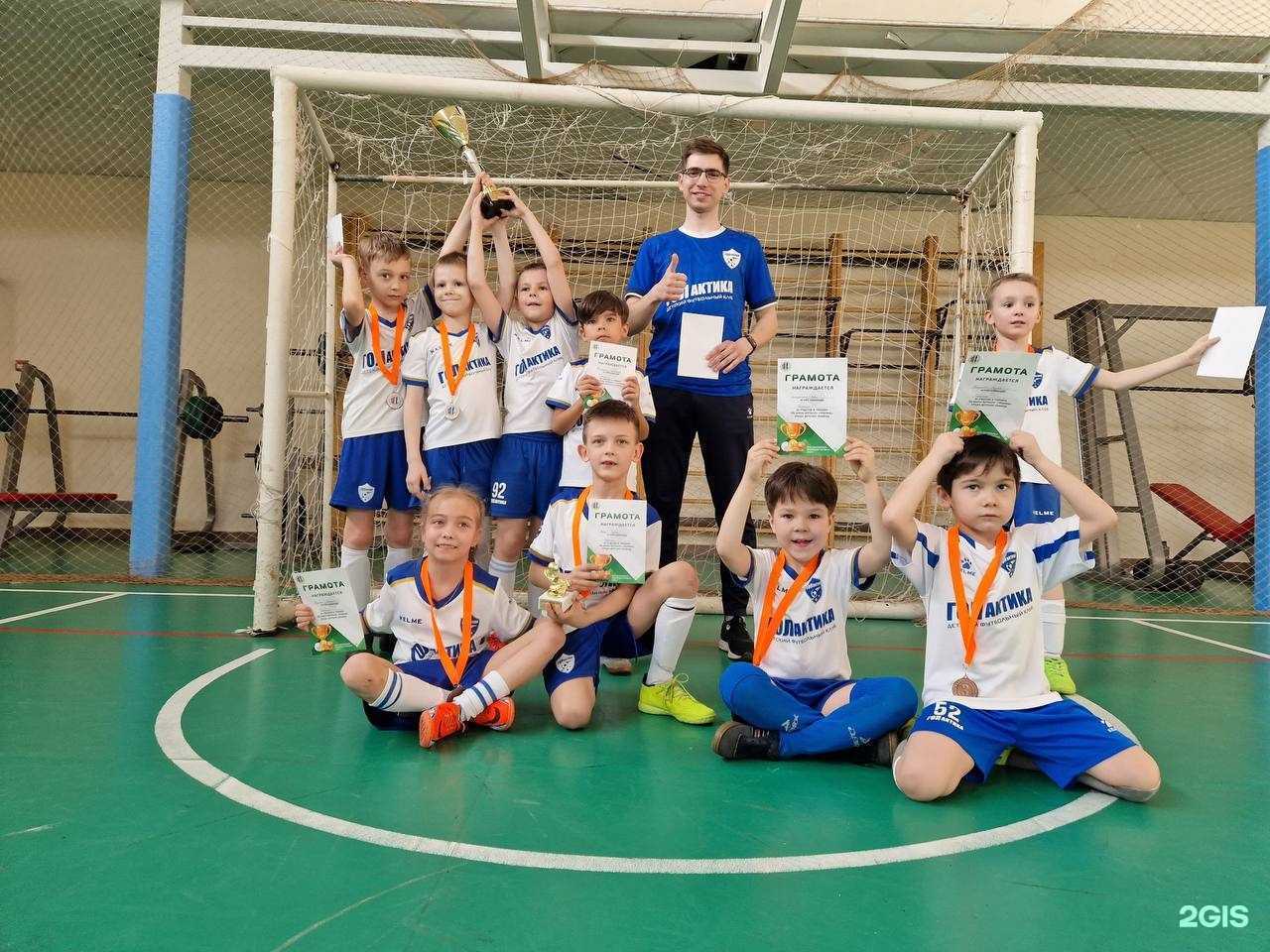 Отзывы на компанию Голактика в г. Хабаровск c фото