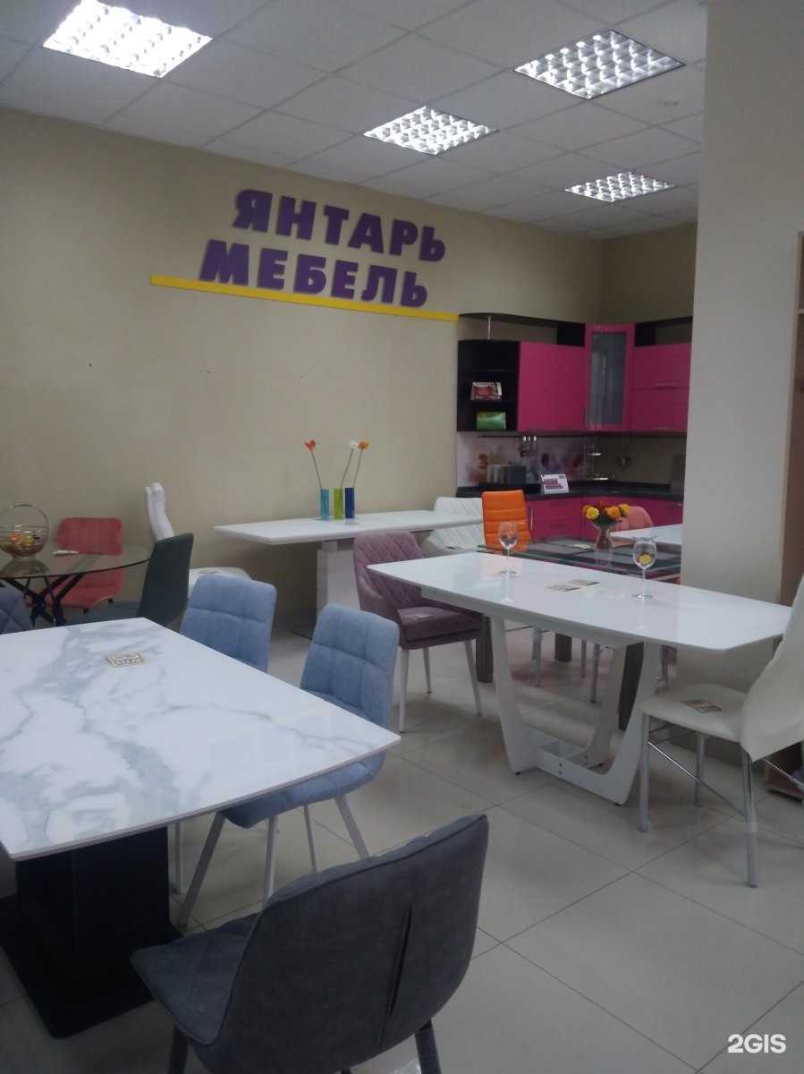 Отзывы на компанию Янтарь Мебель в Энгельсе c фото