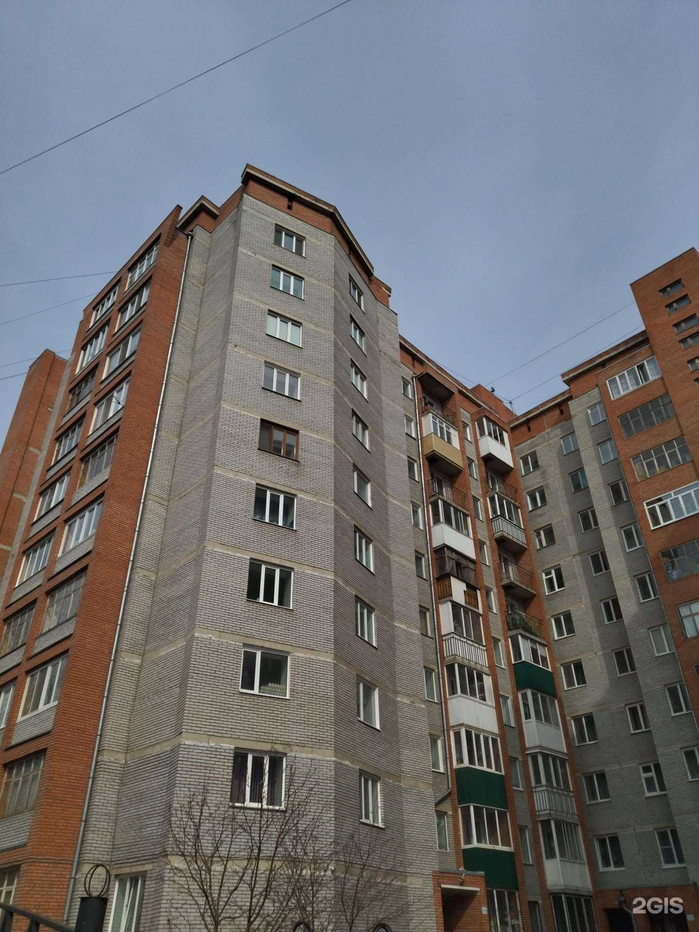 Отзывы на компанию Точка красоты в г. Томск c фото