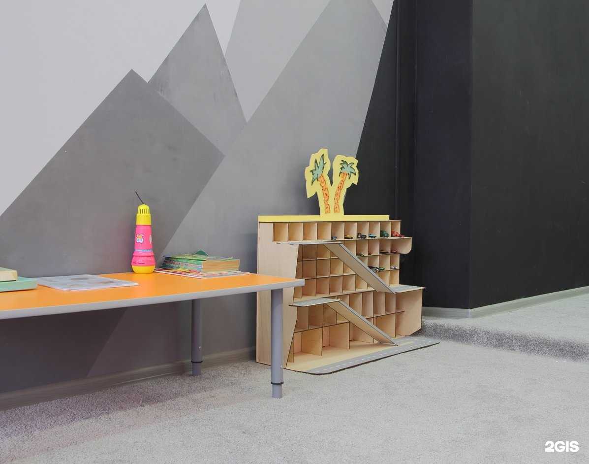 Отзывы на компанию Чунга-Чанга в Волгограде c фото