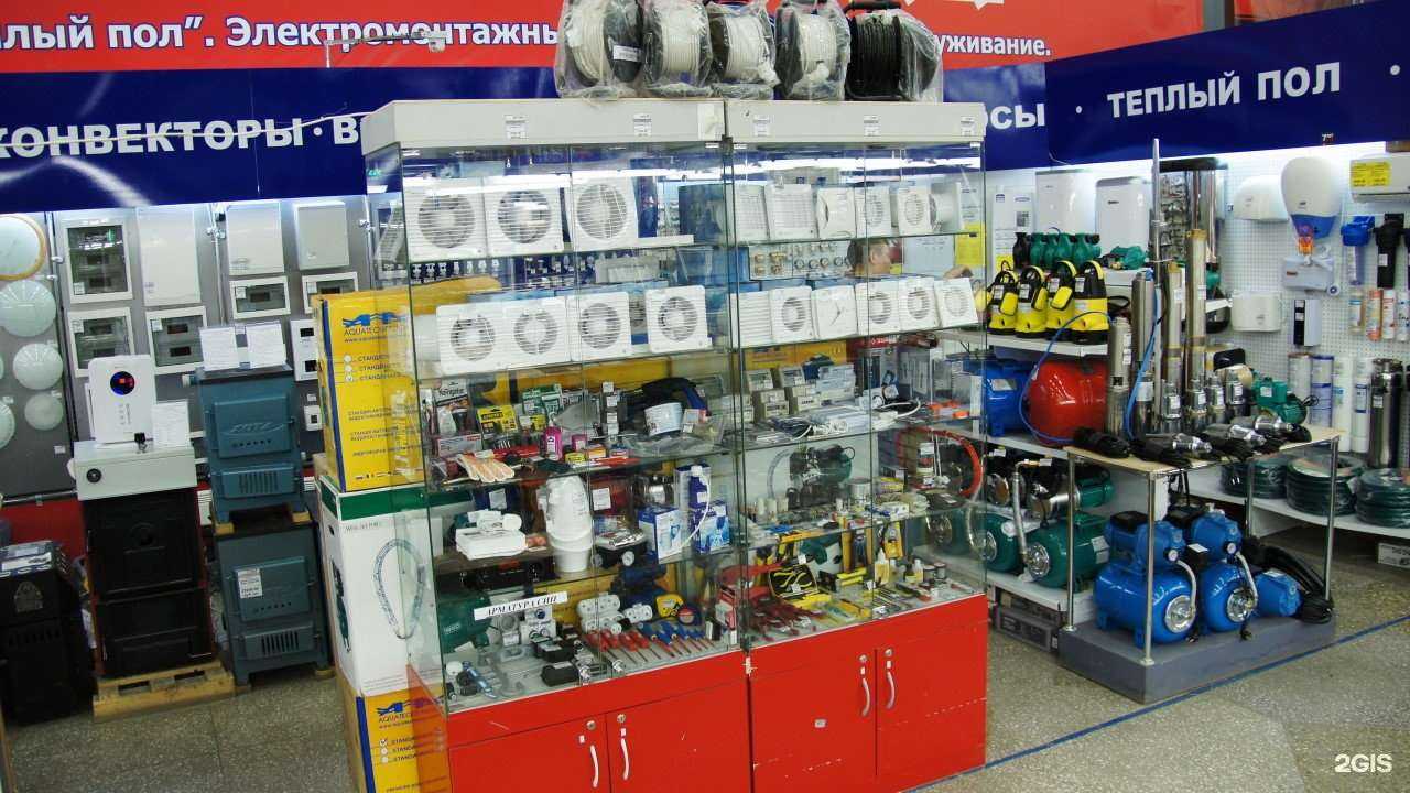 Отзывы на компанию Гидролюкс в Хабаровске c фото